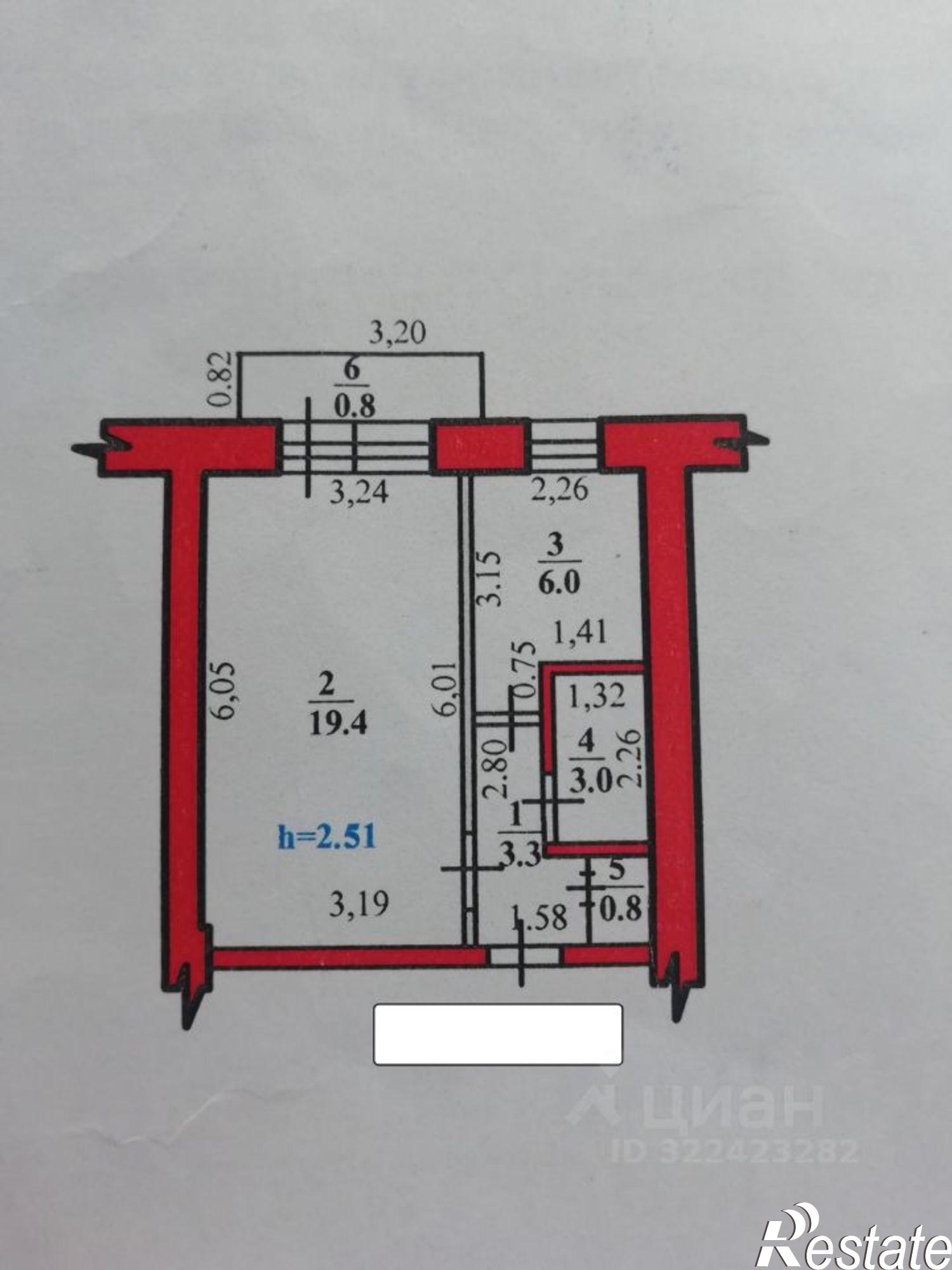 Купить квартиру за 2 550 000 рублей на ул Шафиева, 9