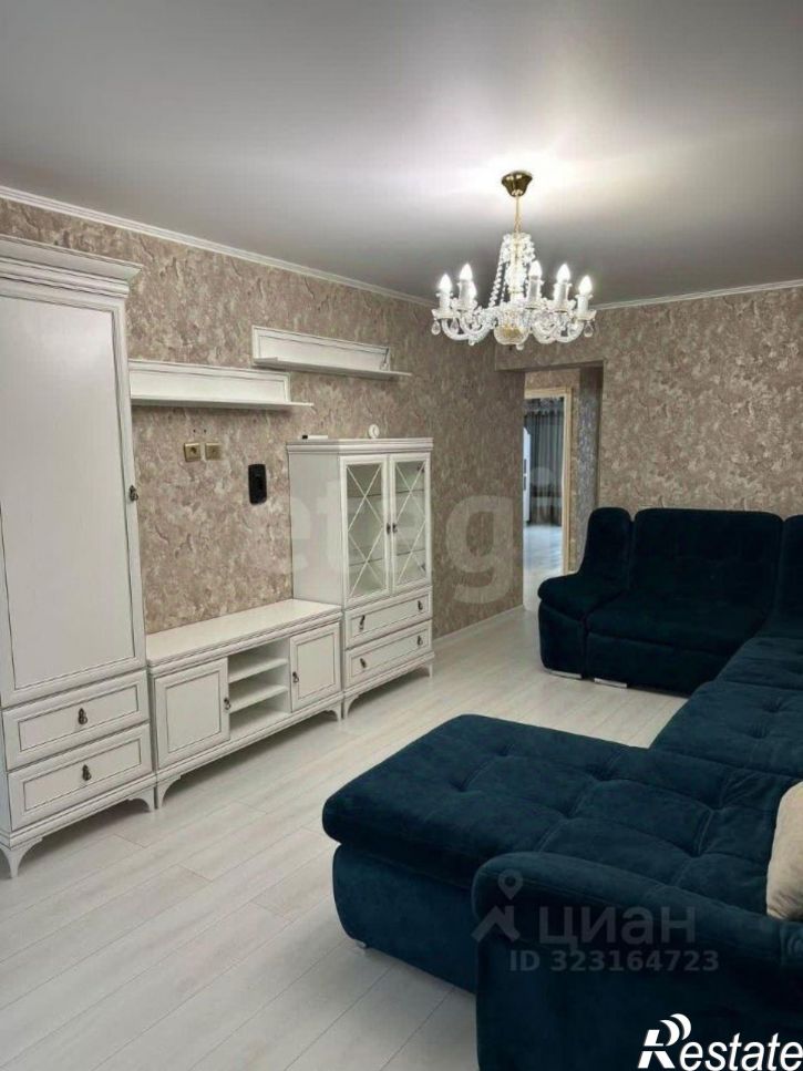 3-комн квартира