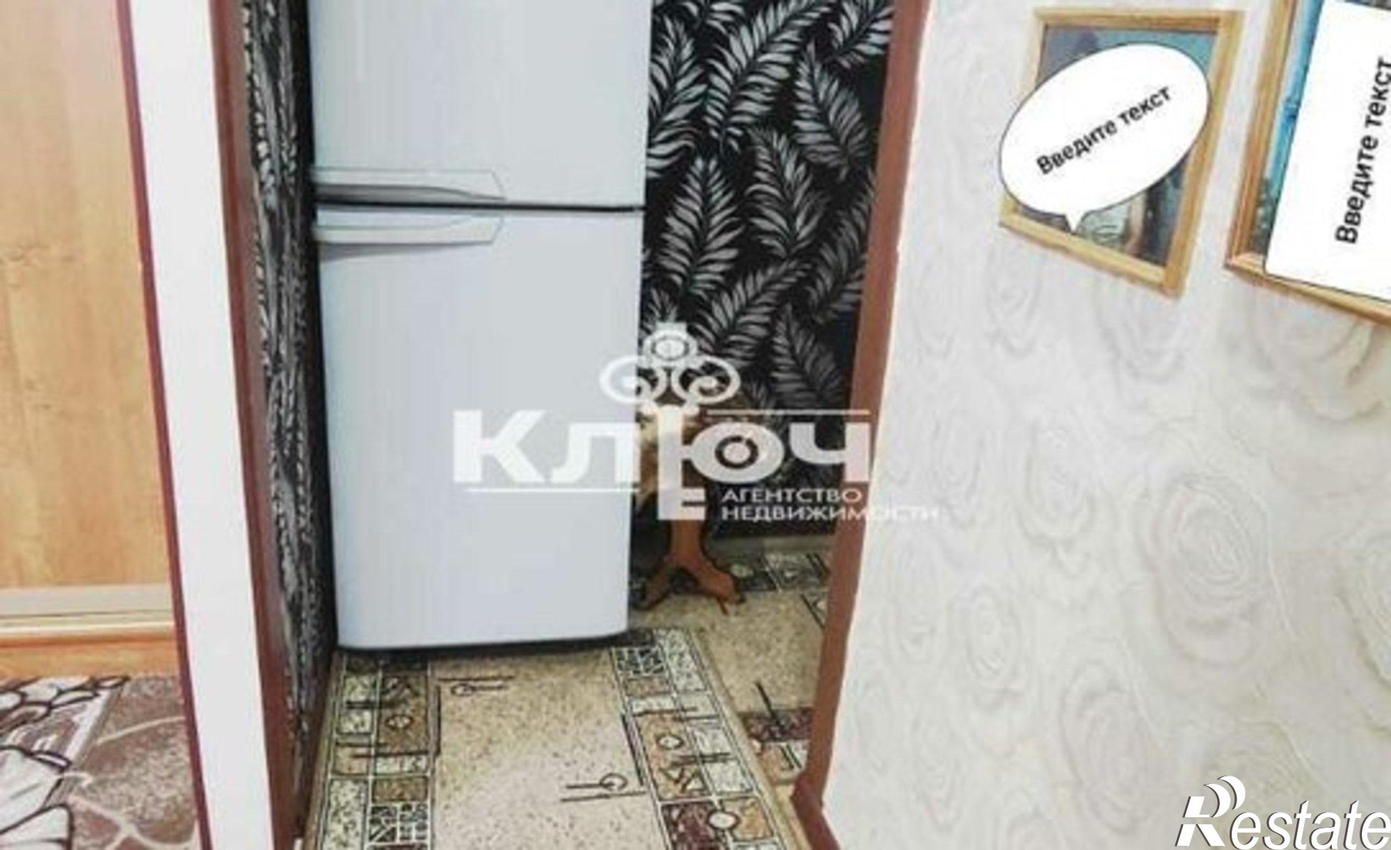 Купить квартиру за 2 700 000 рублей на Волочаевская улица, 16