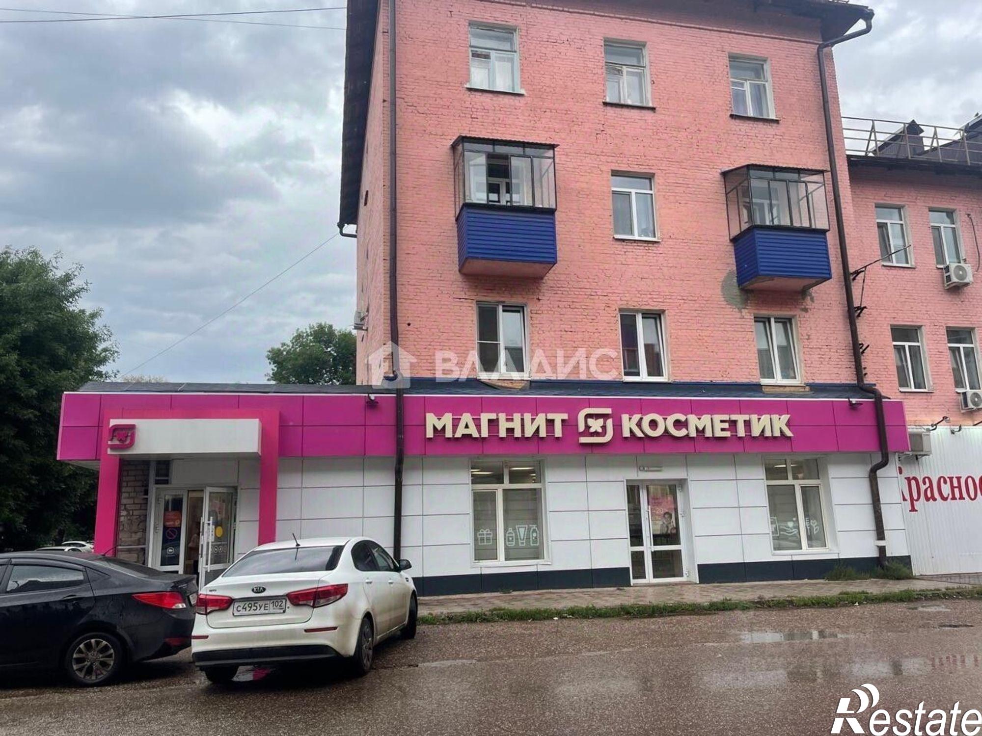 Купить помещение свободного назначения за 5 051 220 рублей на ул Заводская, 22