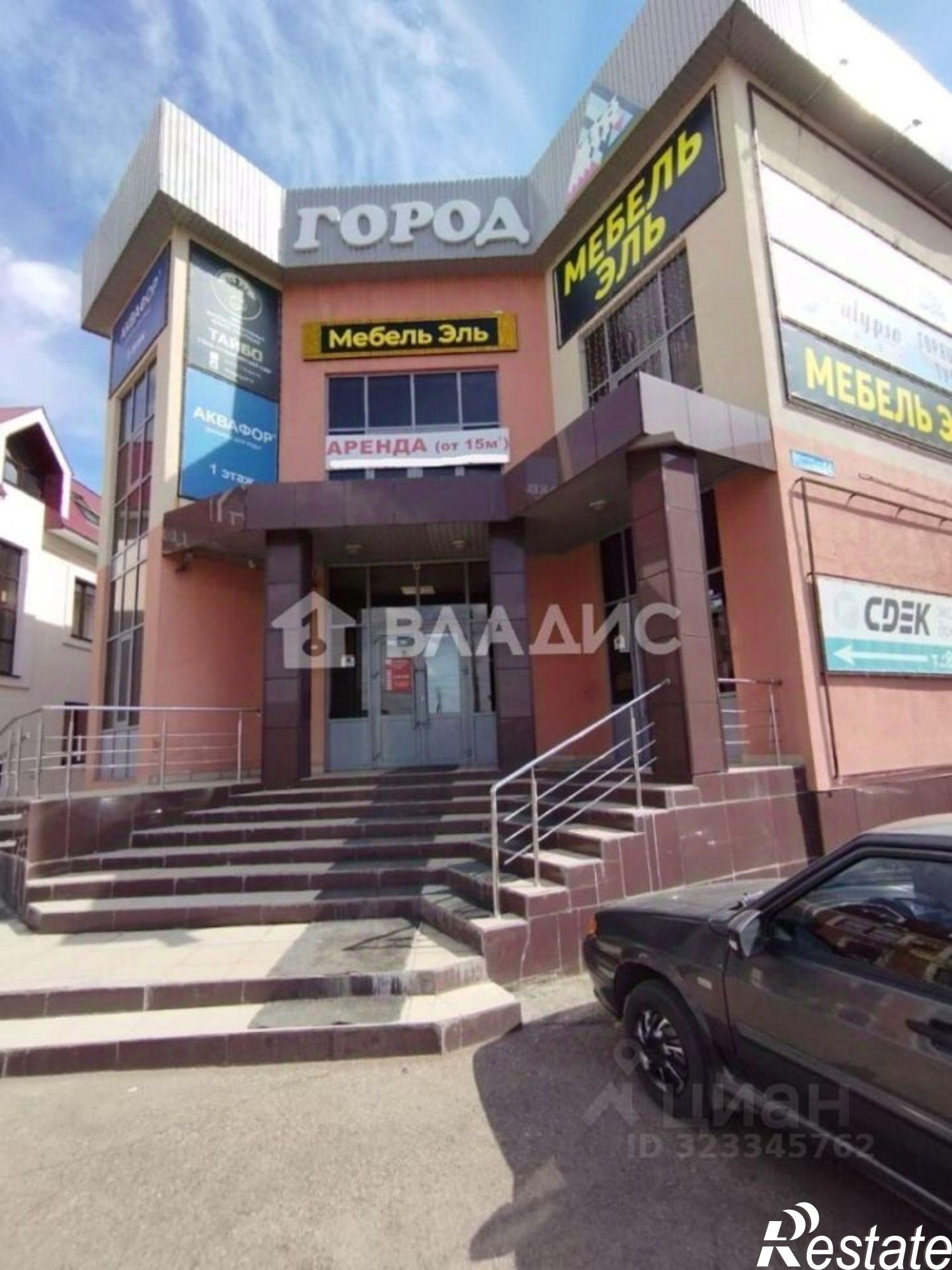 Купить помещение свободного назначения за 37 548 000 рублей на ул Мира, 14