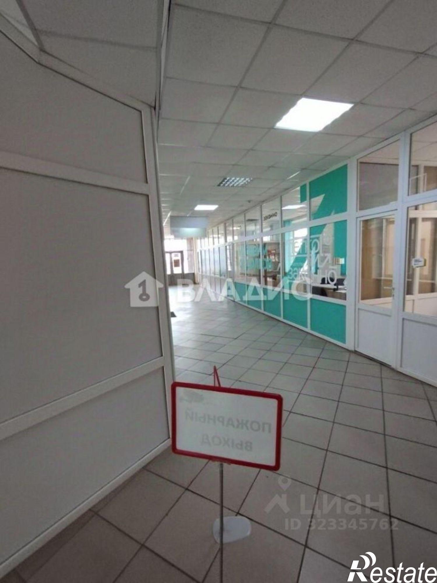 Купить помещение свободного назначения за 37 548 000 рублей на ул Мира, 14