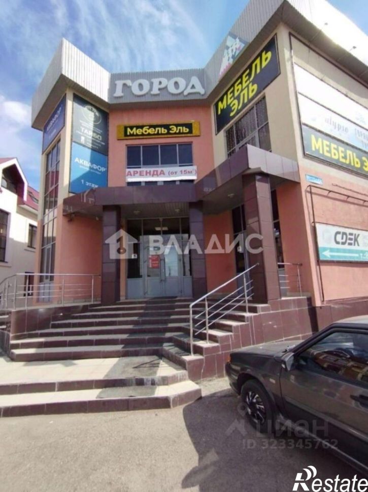 Помещение свободного назначения ул Мира, 14,  д. 14