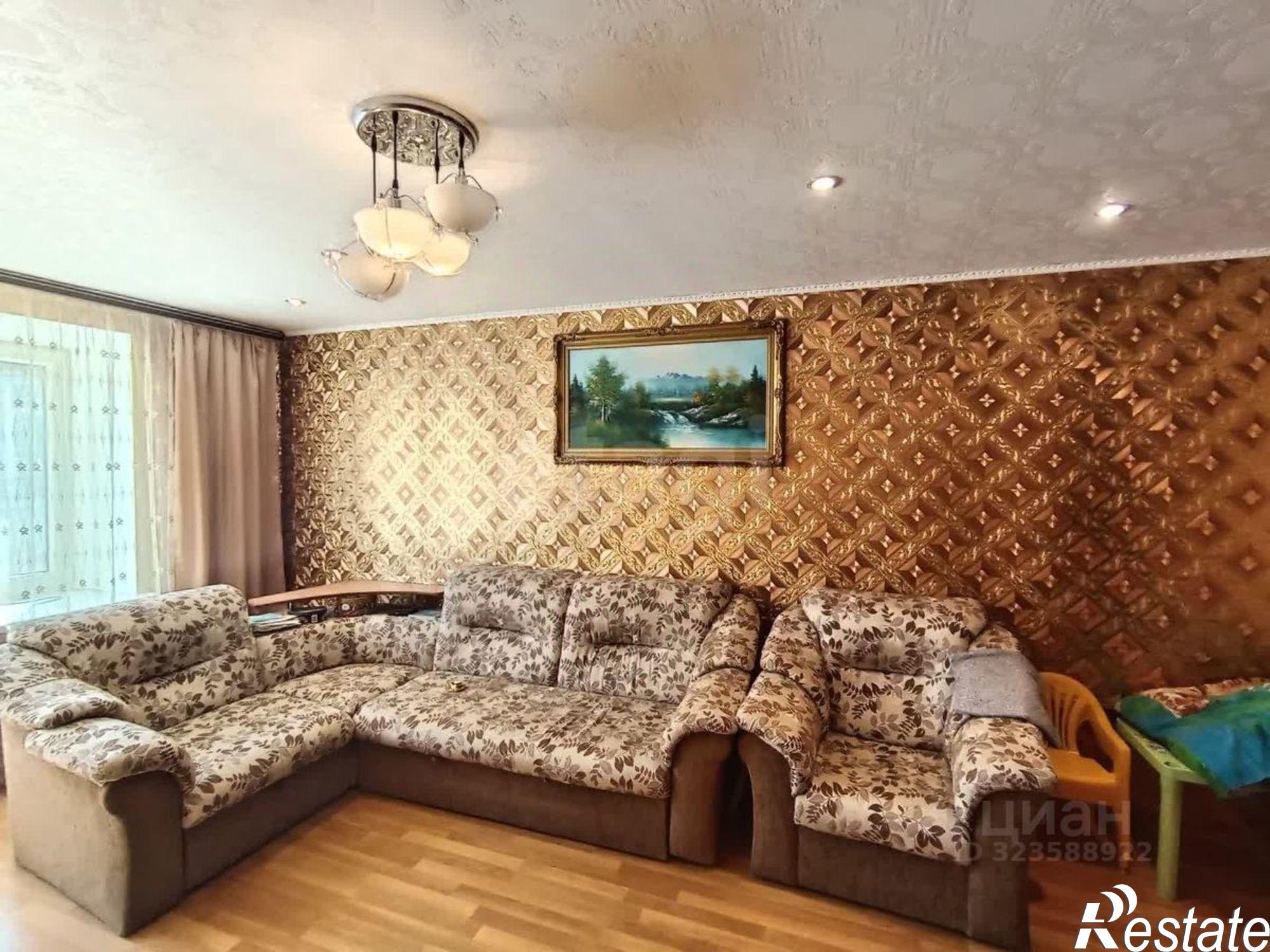 Купить квартиру за 5 500 000 рублей на ул Артема, 15