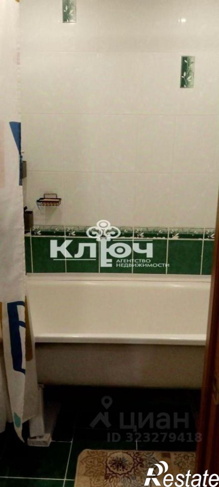 2-комн квартира ул Караная Муратова, 1,  д. 1