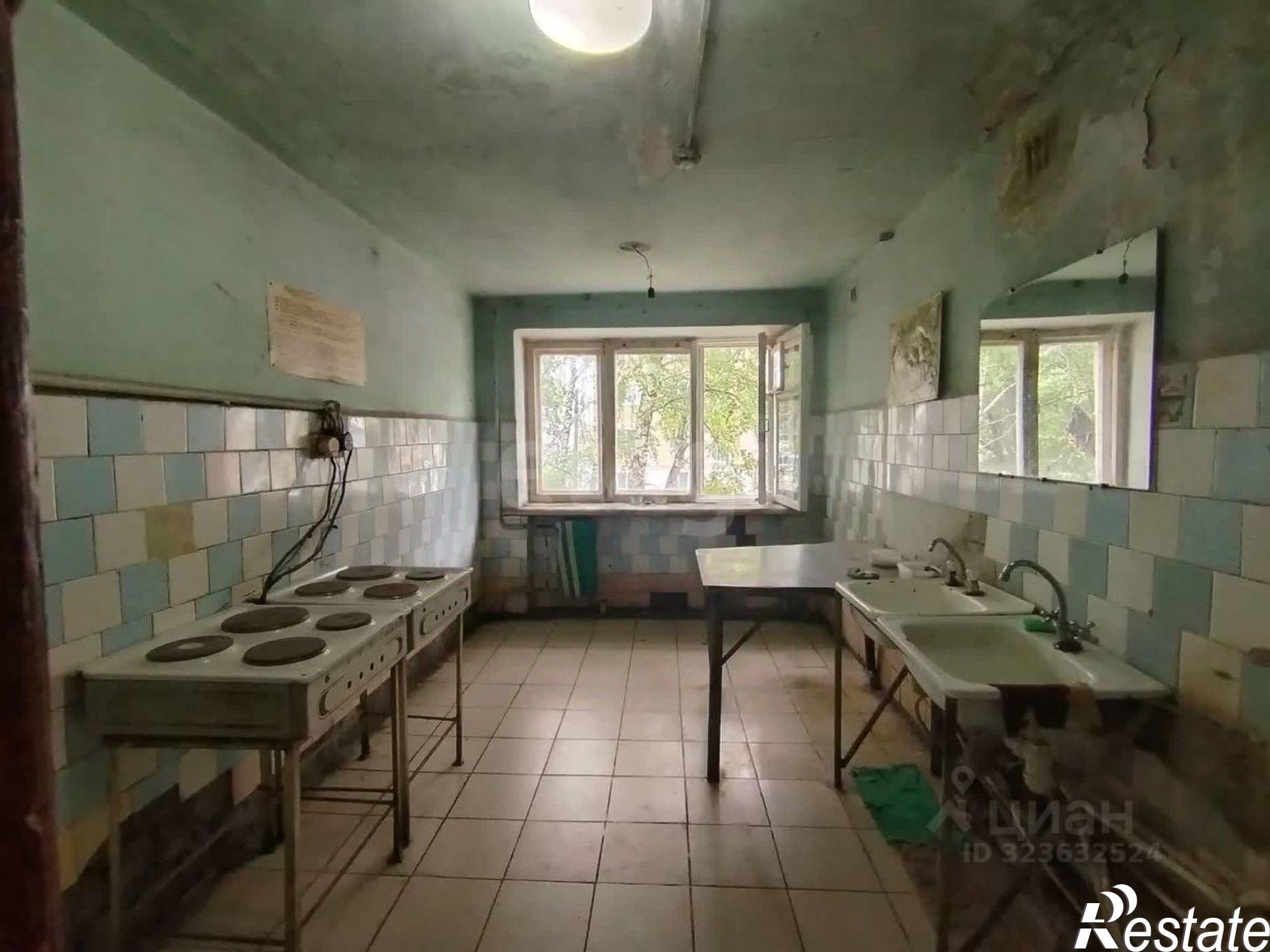 Купить комнату за 550 000 рублей на улица Химиков, 24