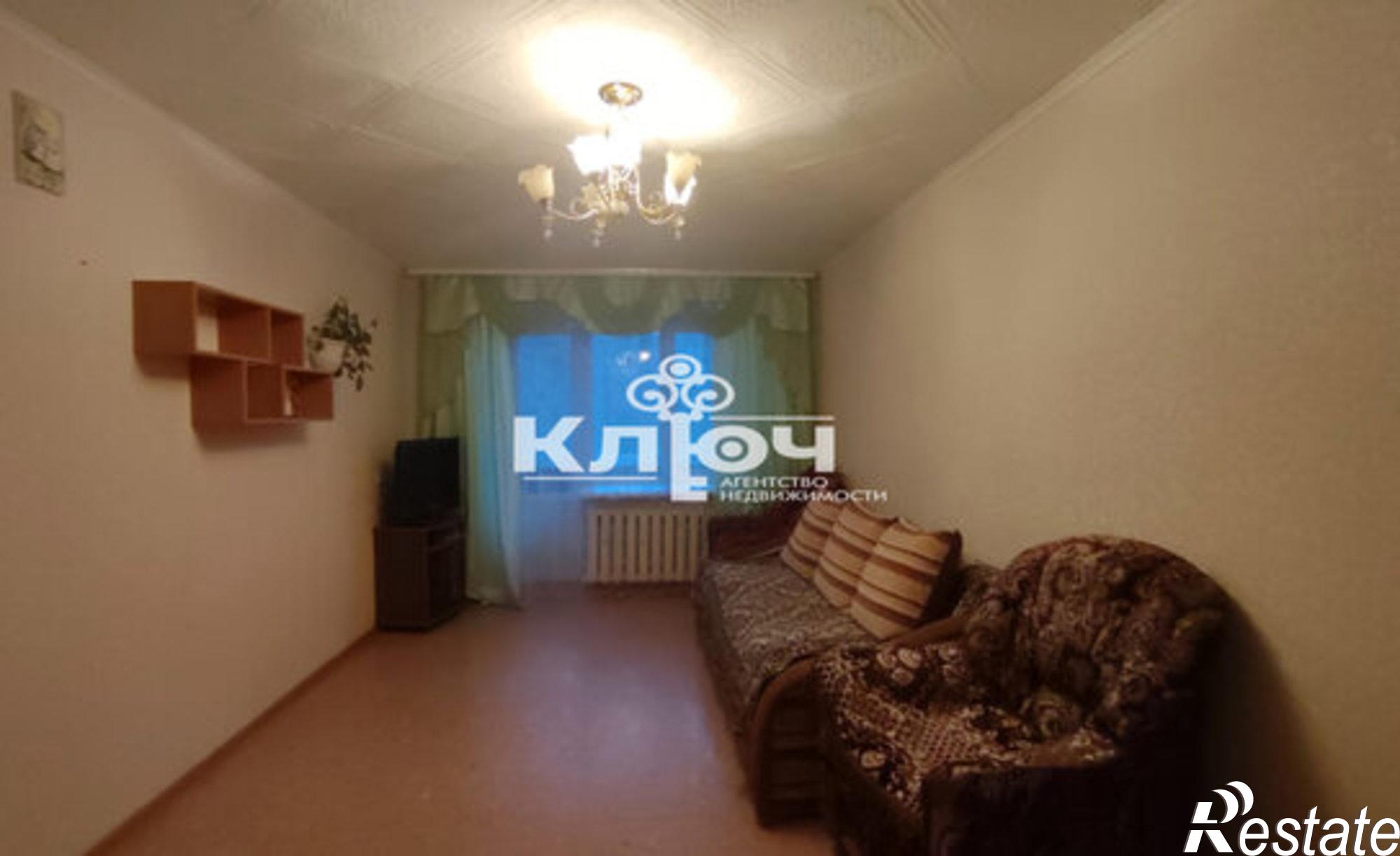 Купить квартиру за 2 560 000 рублей на Коммунистическая улица, 69