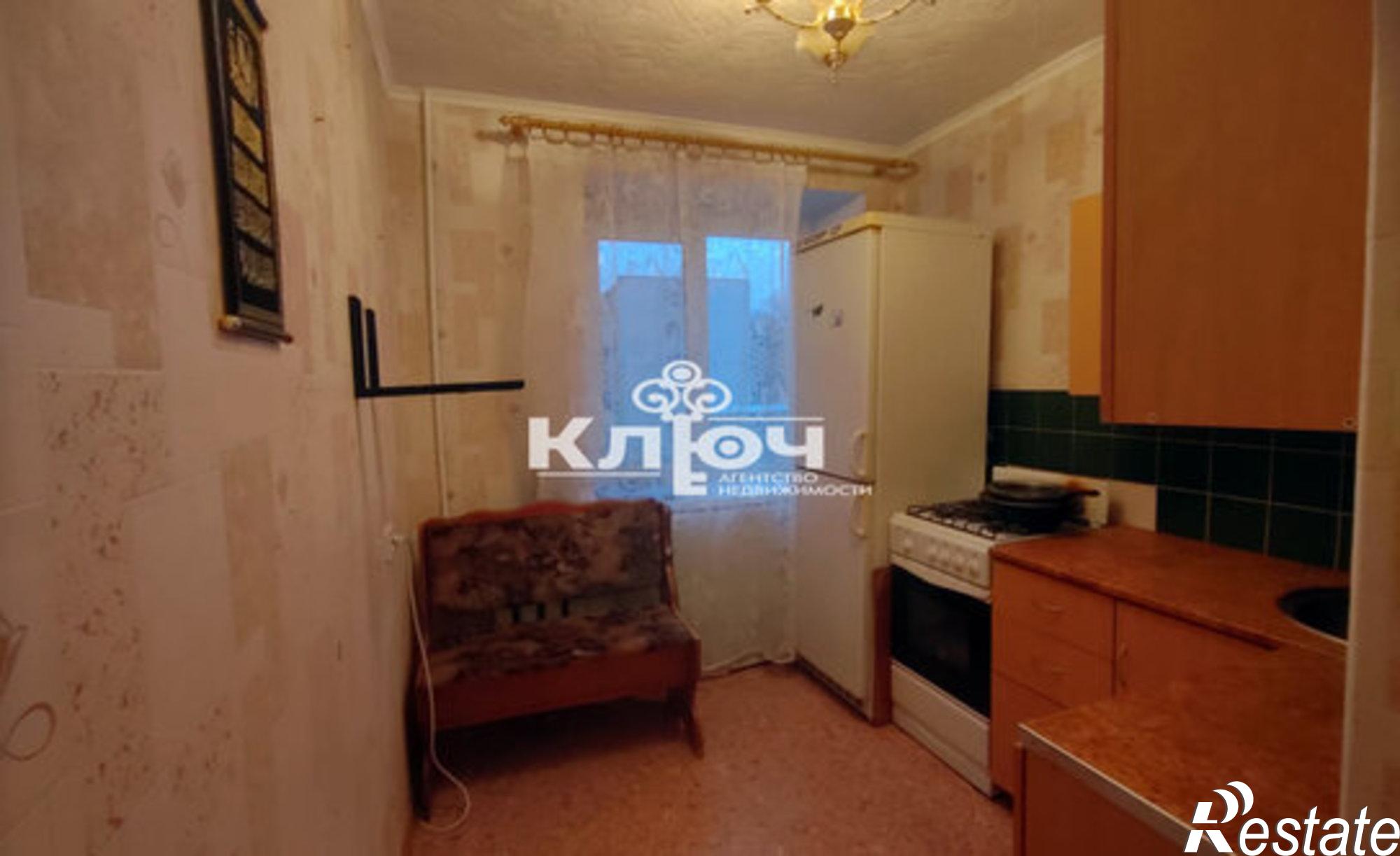 Купить квартиру за 2 560 000 рублей на Коммунистическая улица, 69