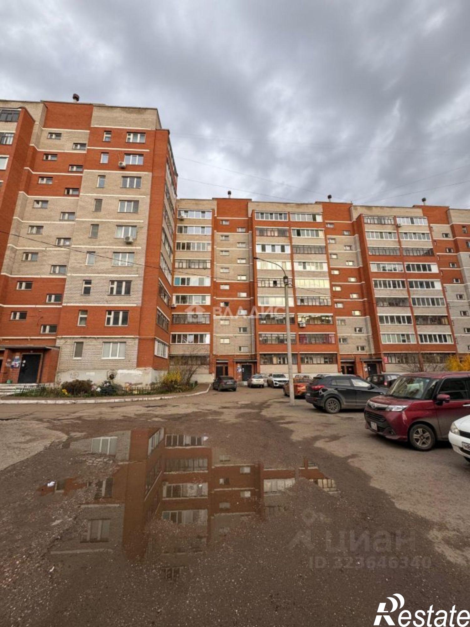 Купить квартиру за 3 450 000 рублей на улица Артёма, 128