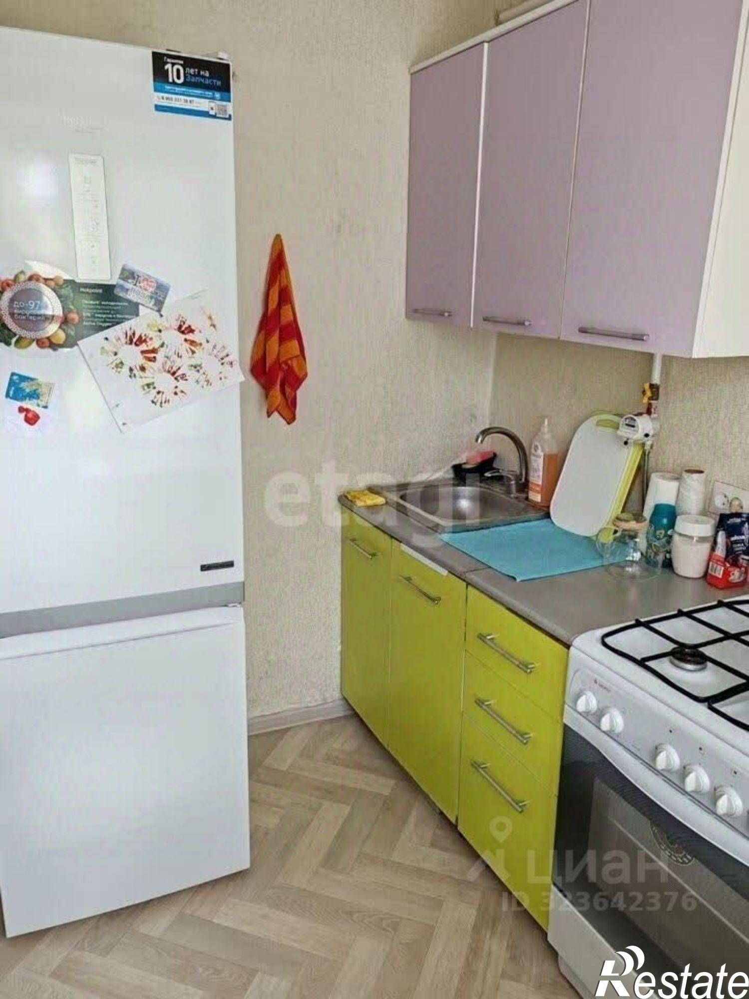 Купить квартиру за 2 850 000 рублей на ул Худайбердина, 192