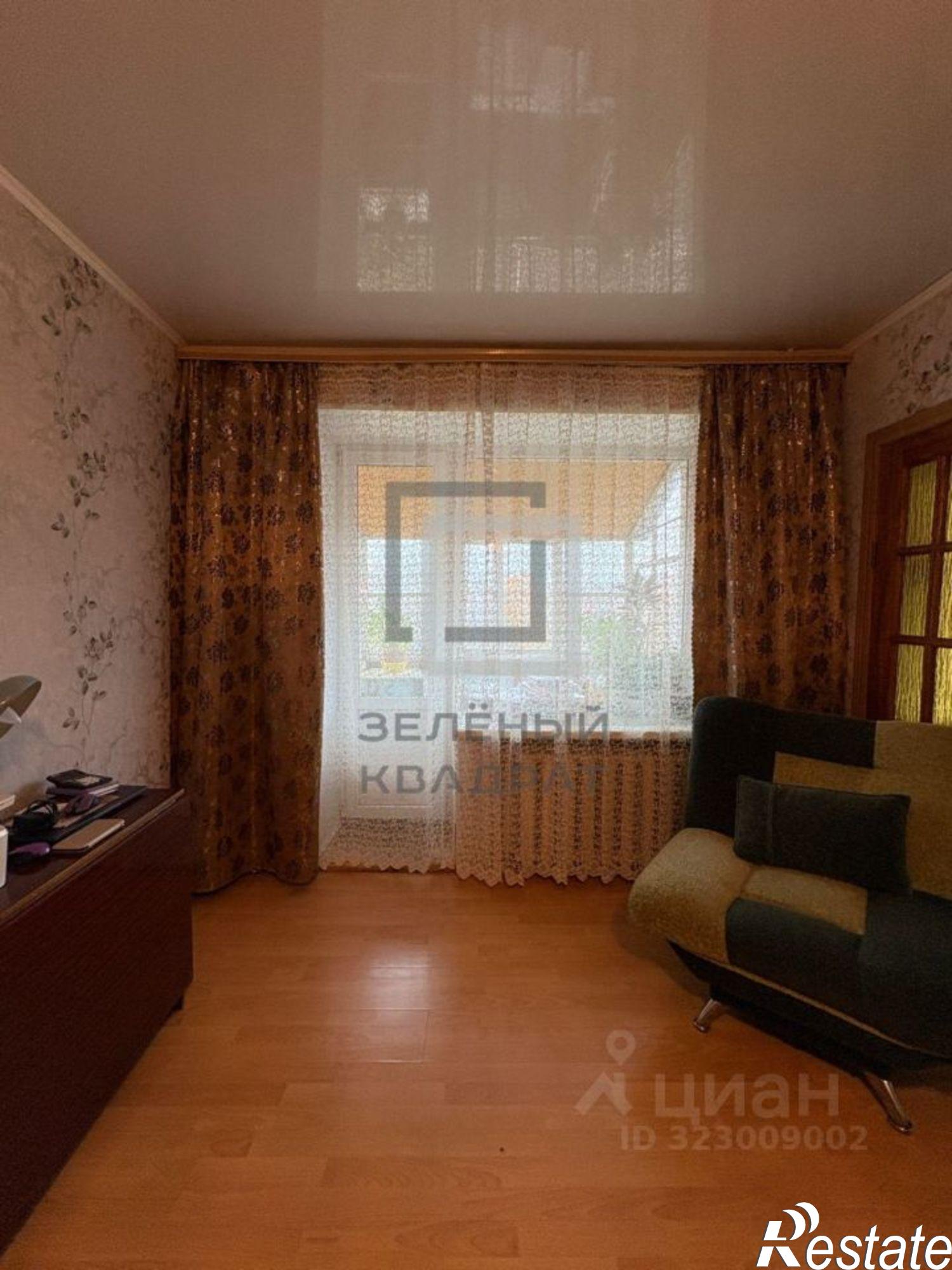 Купить квартиру за 4 150 000 рублей на Волочаевская улица, 16