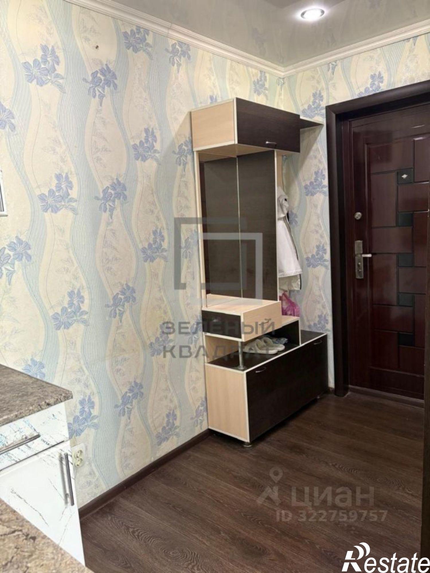 Купить комнату за 1 100 000 рублей на ул Худайбердина, 89