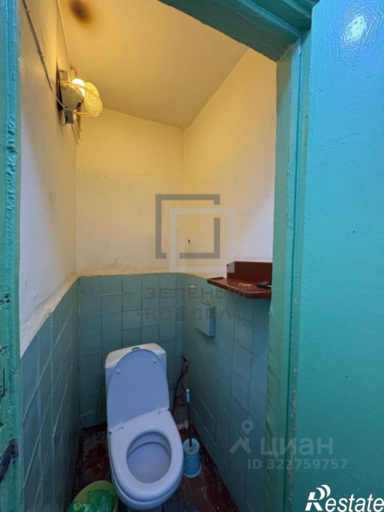 Купить комнату за 1 100 000 рублей на ул Худайбердина, 89