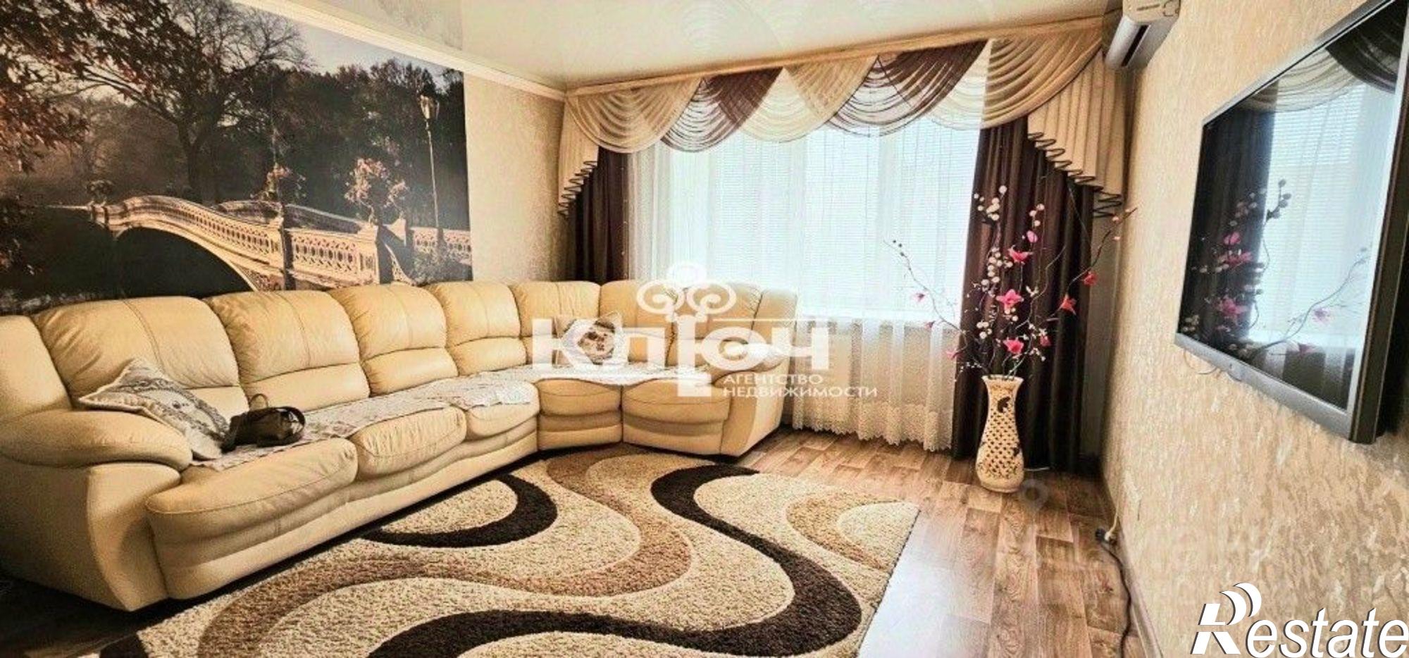 Купить квартиру за 4 800 000 рублей на ул Шафиева, 39