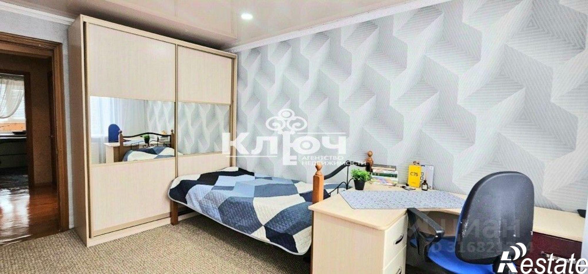 Купить квартиру за 4 800 000 рублей на ул Шафиева, 39