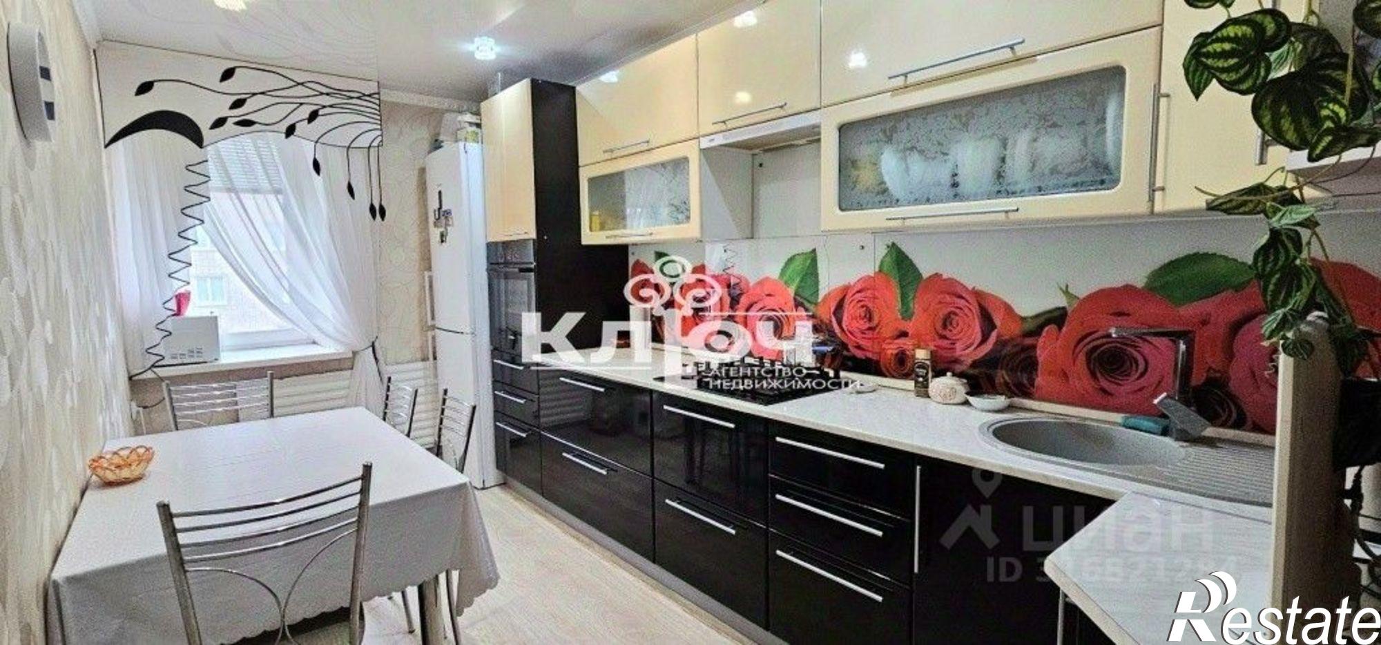 Купить квартиру за 4 800 000 рублей на ул Шафиева, 39