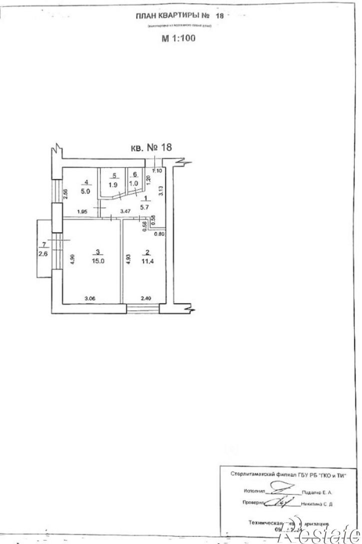 2-комн квартира ул Блюхера, 23,  д. 23