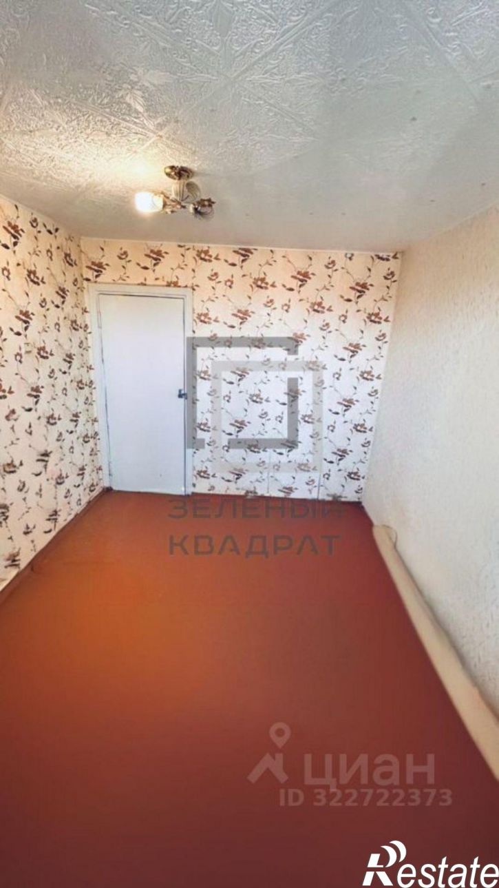 3-комн квартира улица Сакко и Ванцетти, 63,  д. 63