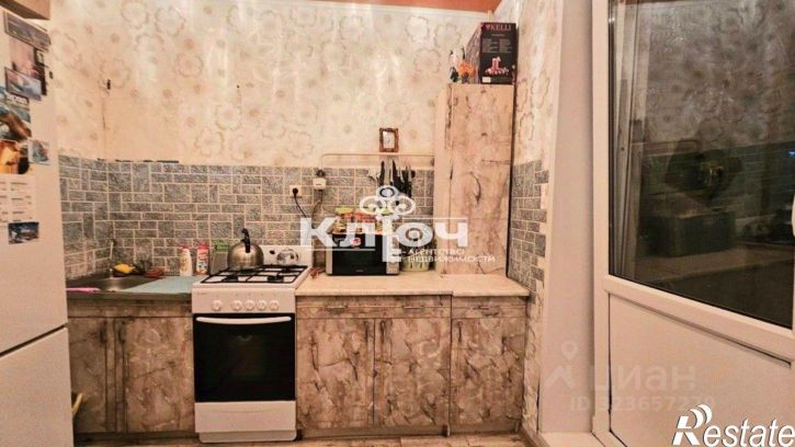 1-комн квартира улица Караная Муратова, 10,  д. 10