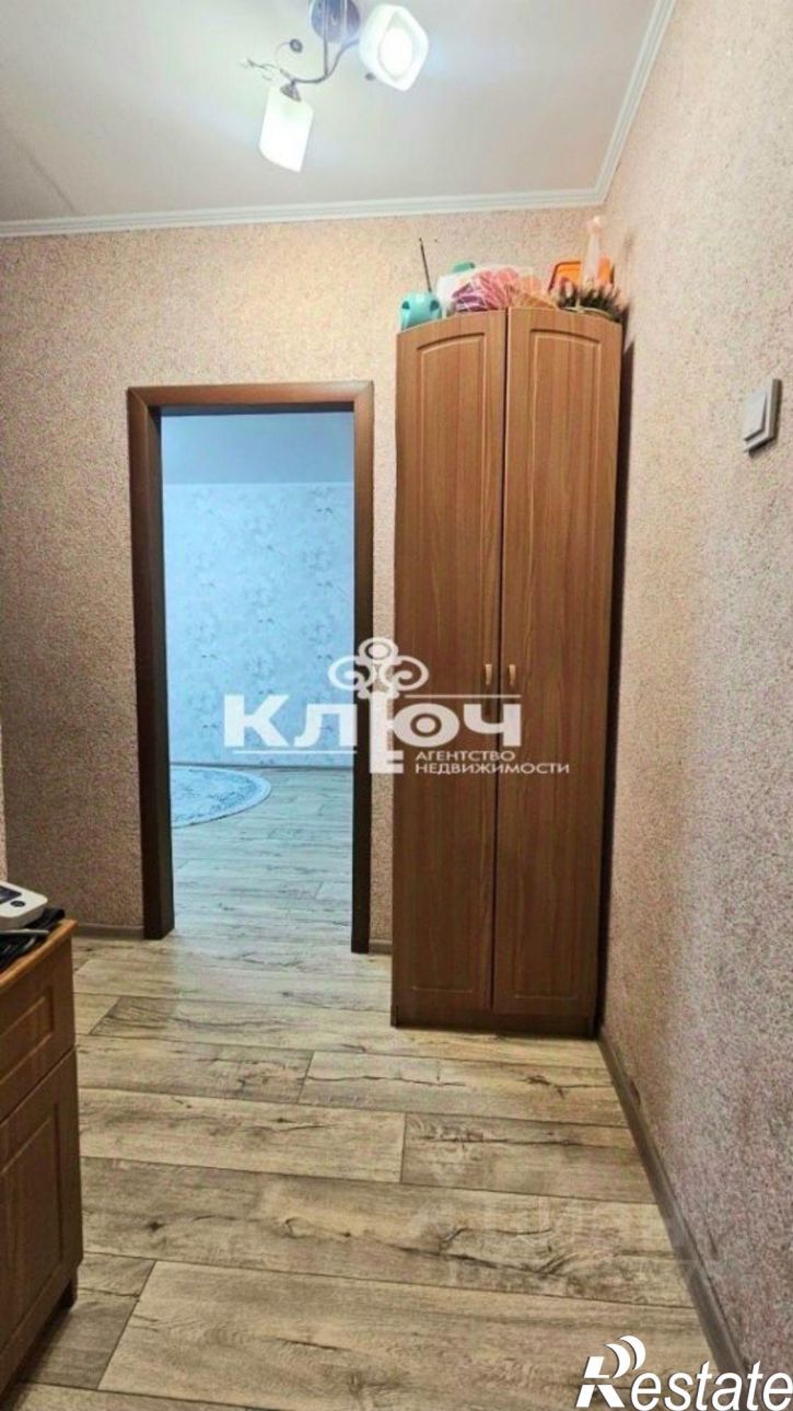 1-комн квартира улица Караная Муратова, 10,  д. 10