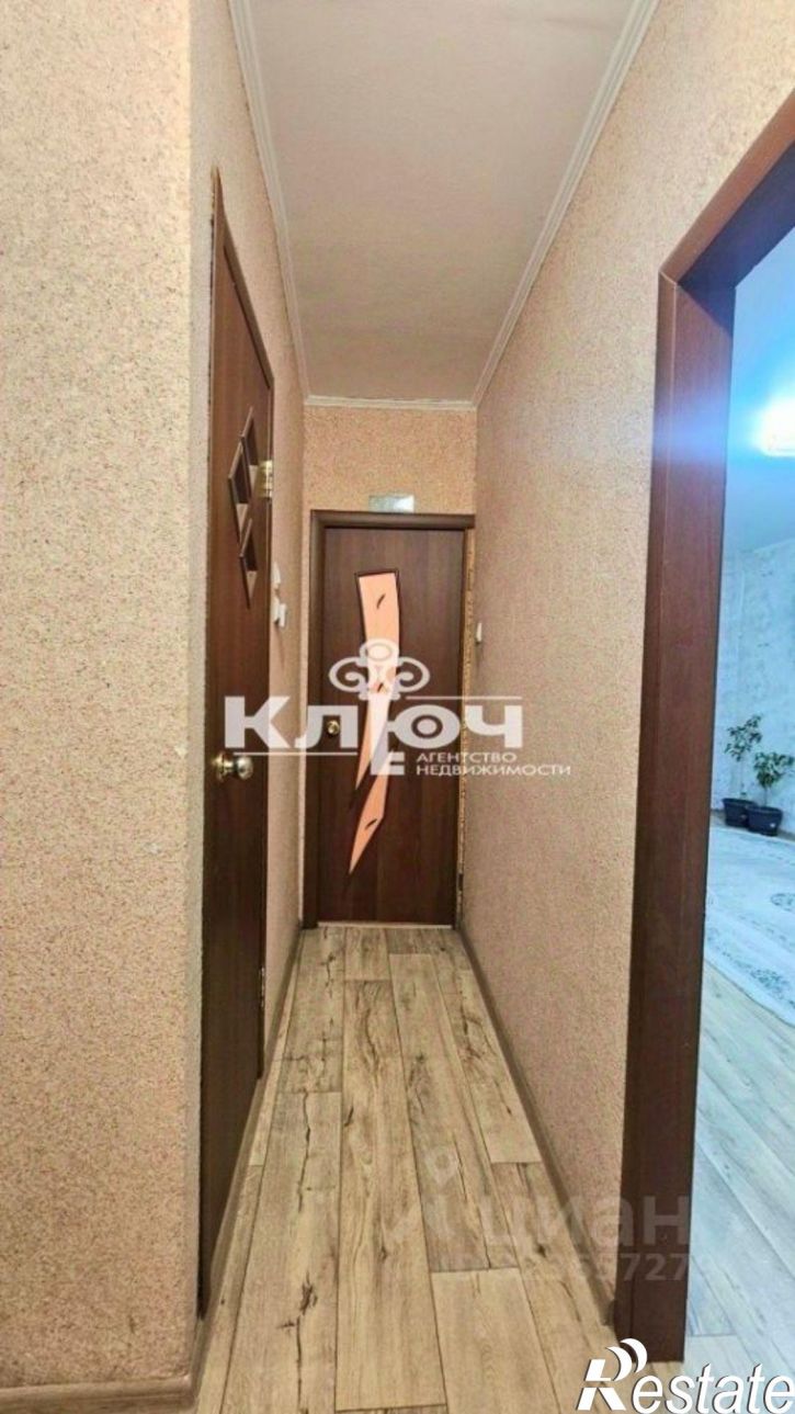 1-комн квартира улица Караная Муратова, 10,  д. 10