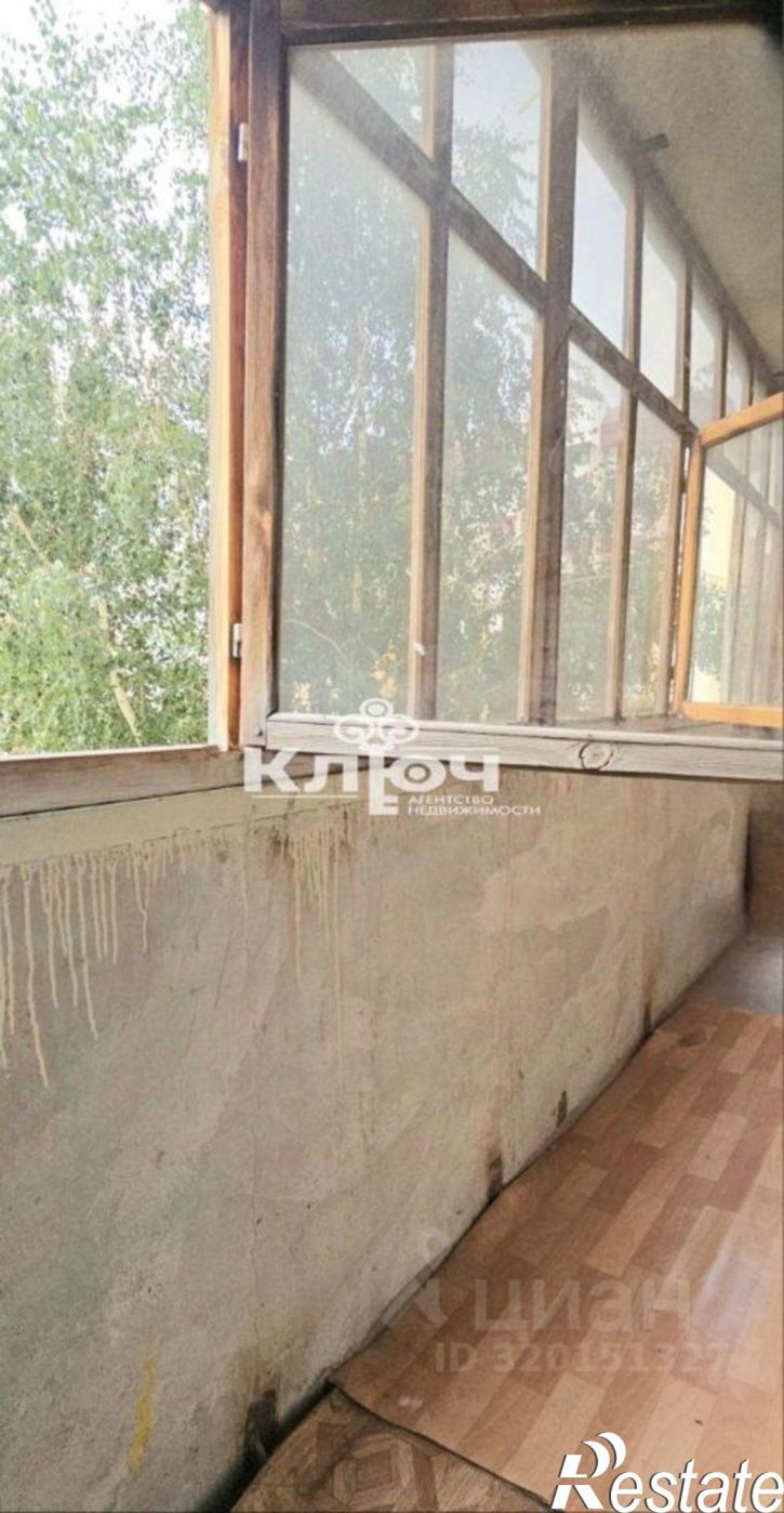 1-комн квартира улица Караная Муратова, 14,  д. 14