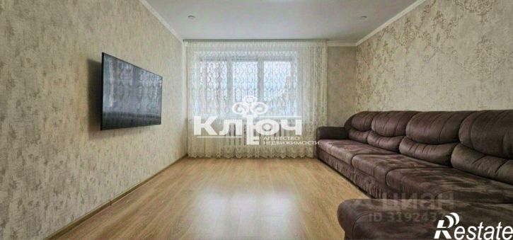 4-комн квартира ул Коммунистическая, 96,  д. 96