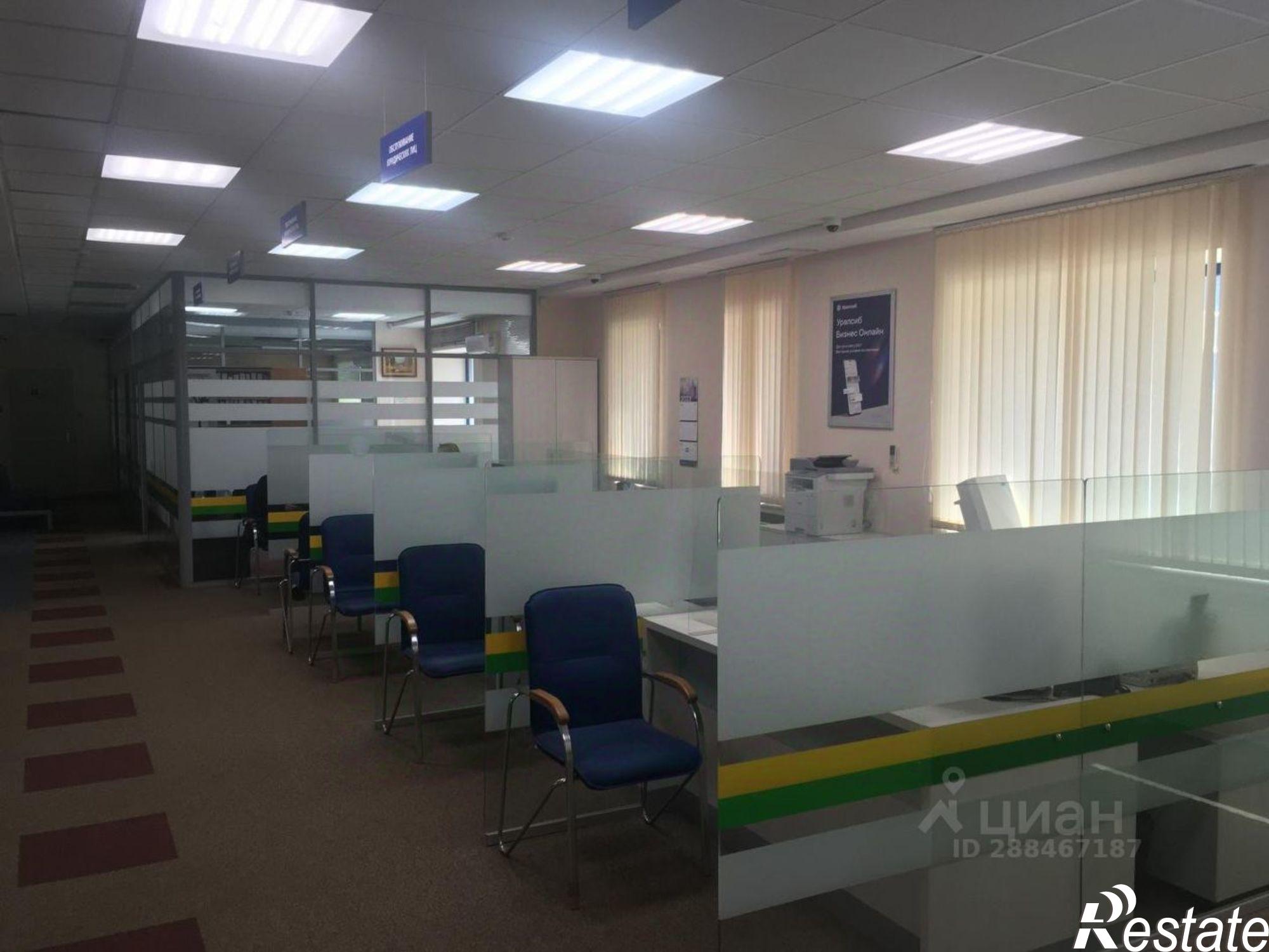 Купить помещение свободного назначения за 84 877 600 рублей на Советская улица, 96А