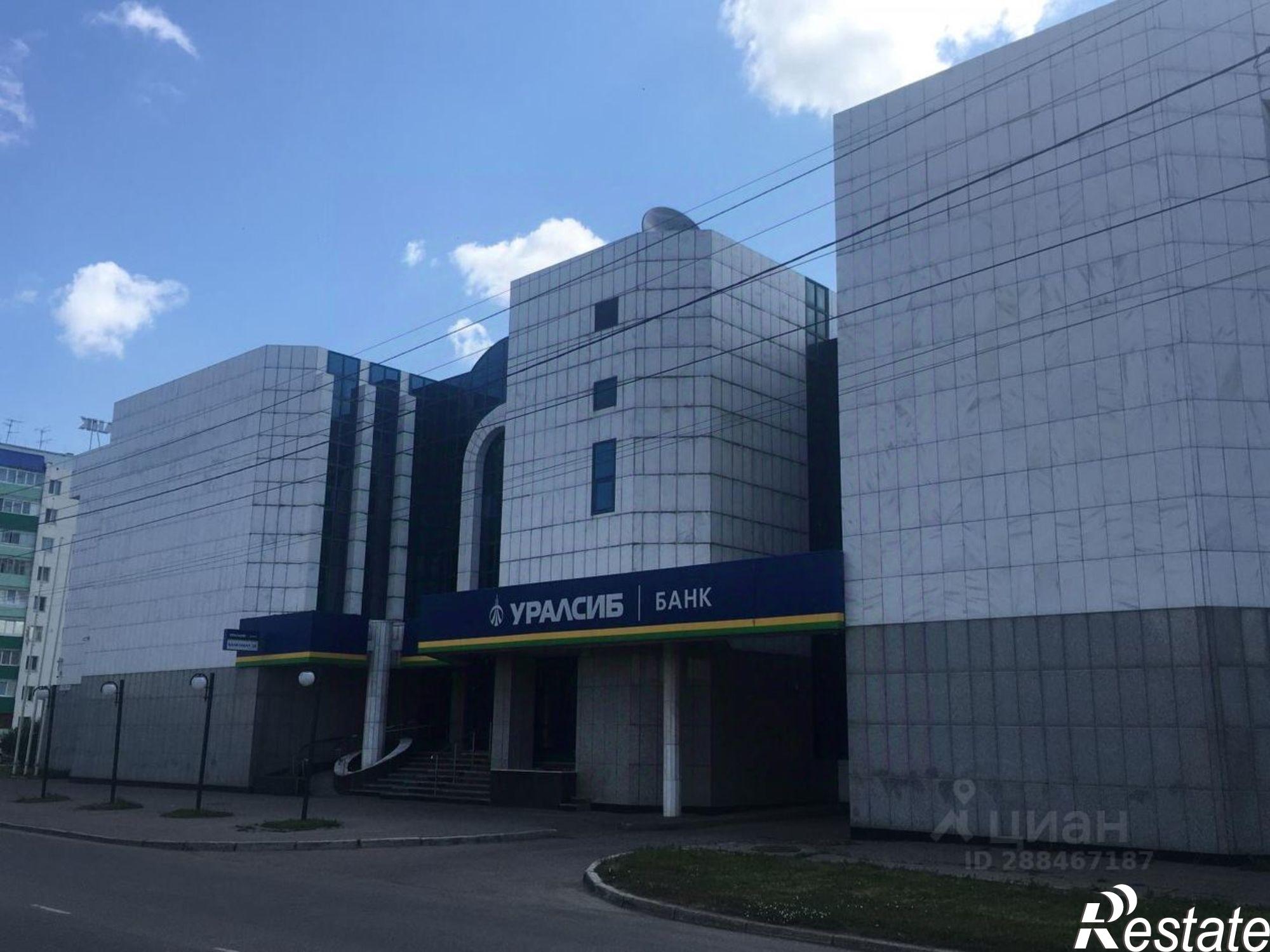 Купить помещение свободного назначения за 84 877 600 рублей на Советская улица, 96А