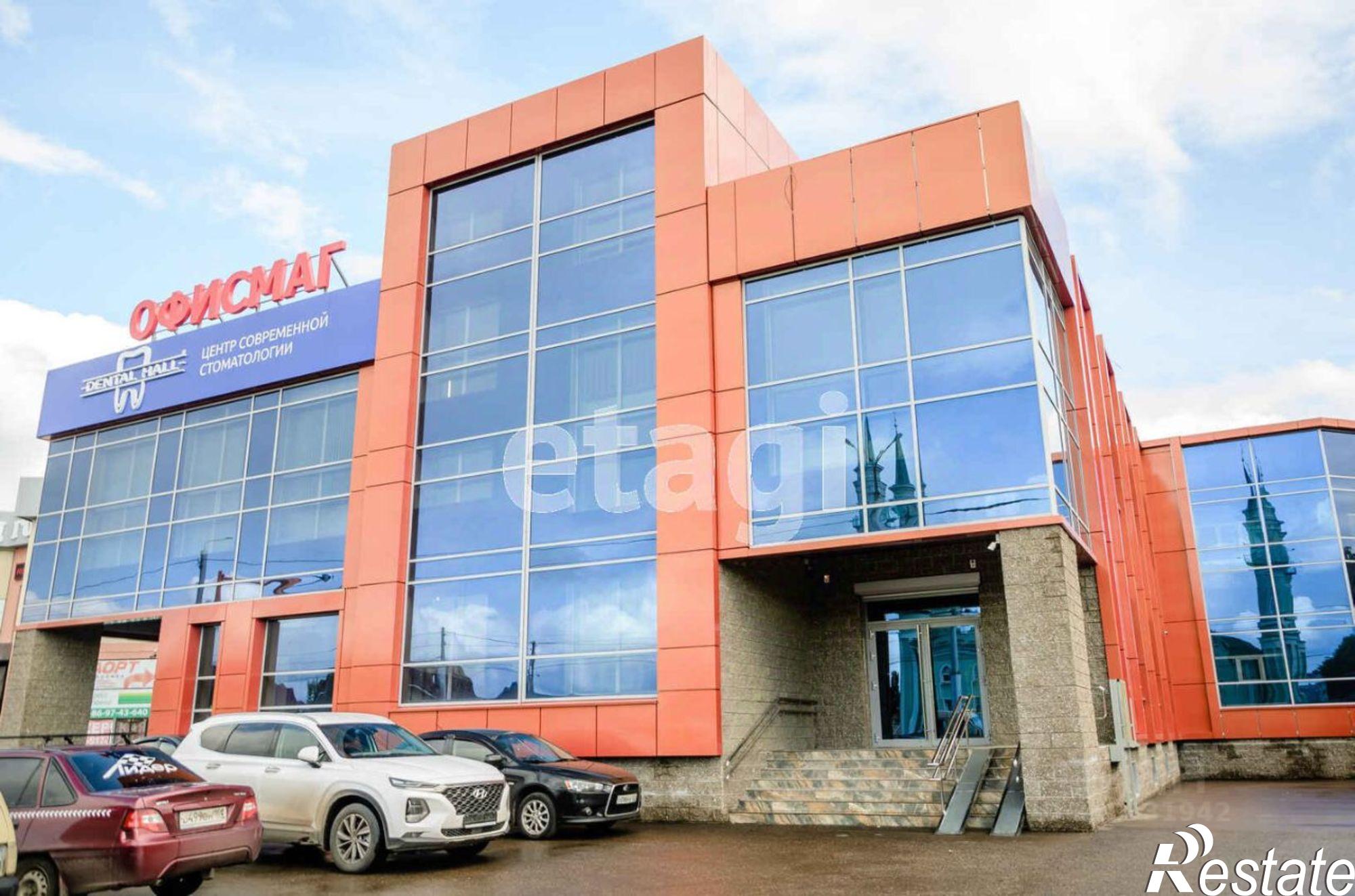 Сдать офис, помещение под офис за 50 000 рублей на улица Мира, 10