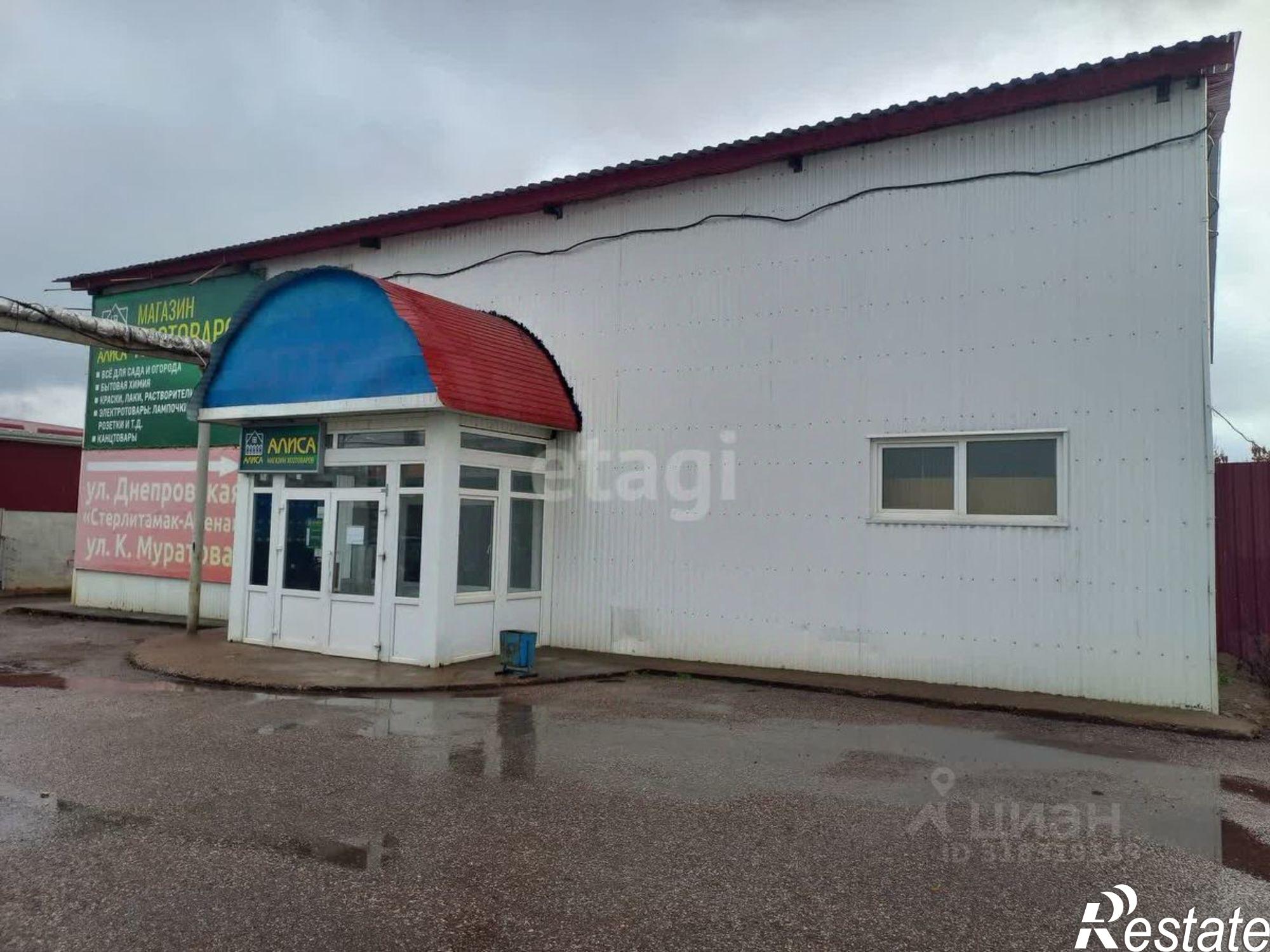 Сдать офис, помещение под офис за 119 974 рублей на Харьковская улица, 15А