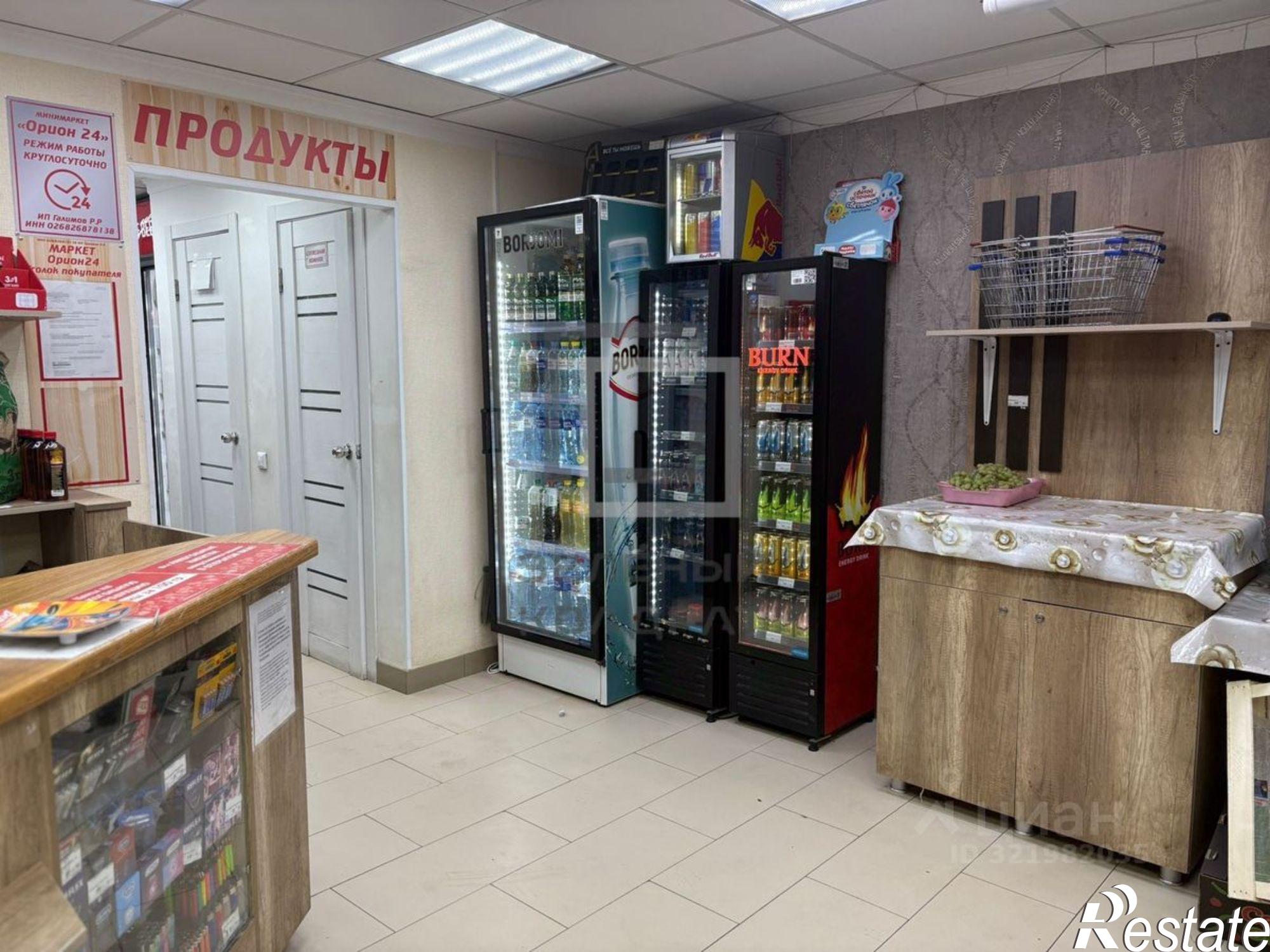 Купить торговое помещение за 10 227 800 рублей на улица Худайбердина, 73