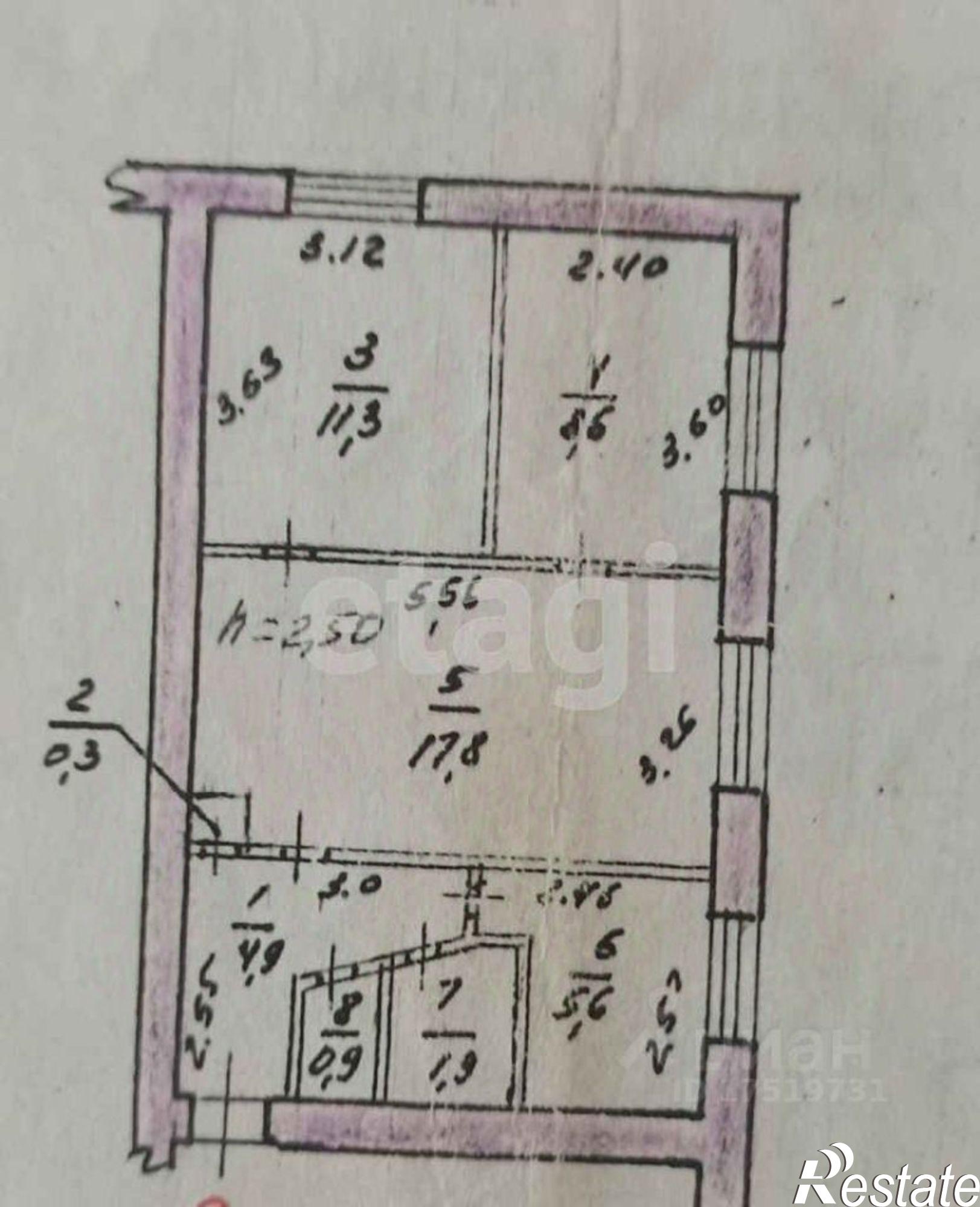 Купить квартиру за 3 500 000 рублей на улица Артёма, 15