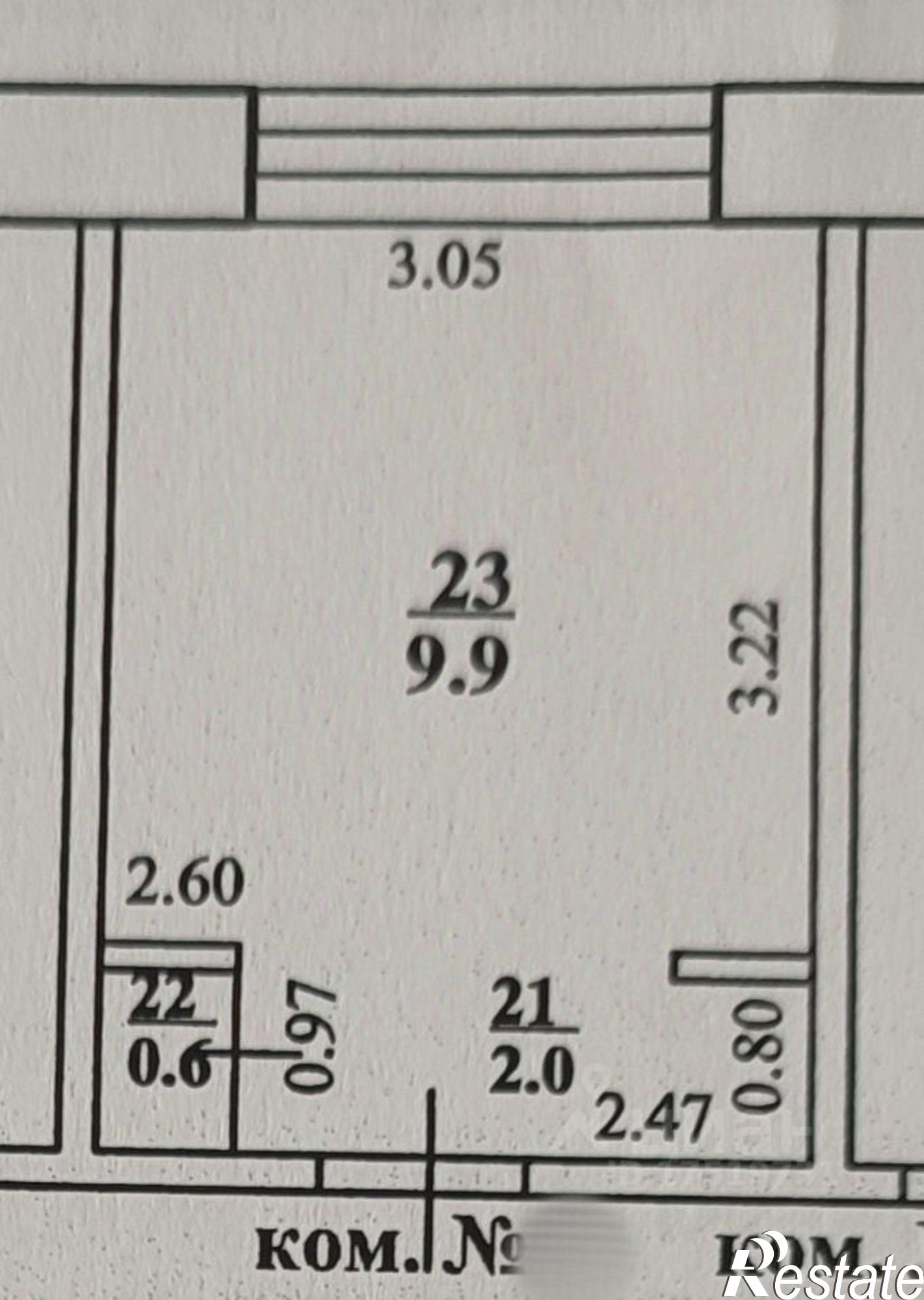 Купить комнату за 450 000 рублей на улица Дружбы, 30