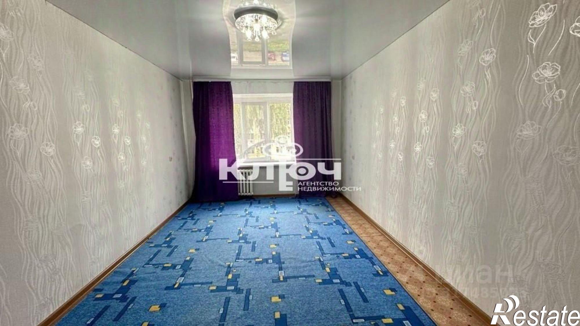 Купить квартиру за 2 300 000 рублей на улица Дружбы, 32