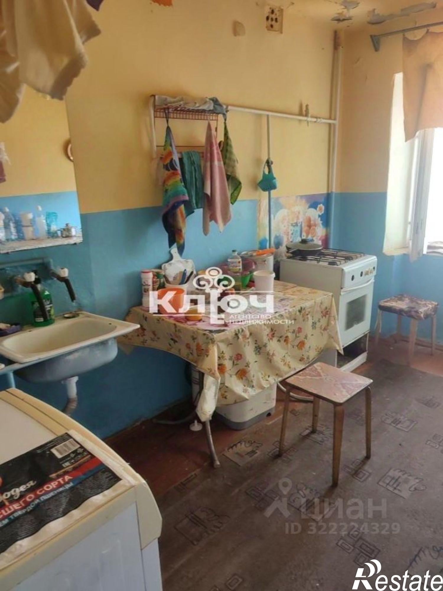 Купить комнату за 450 000 рублей на улица Дружбы, 30