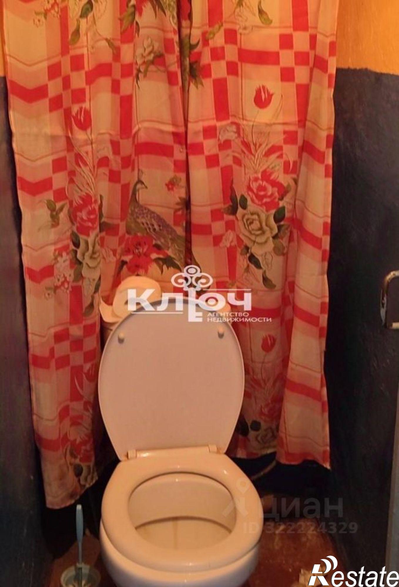 Купить комнату за 450 000 рублей на улица Дружбы, 30