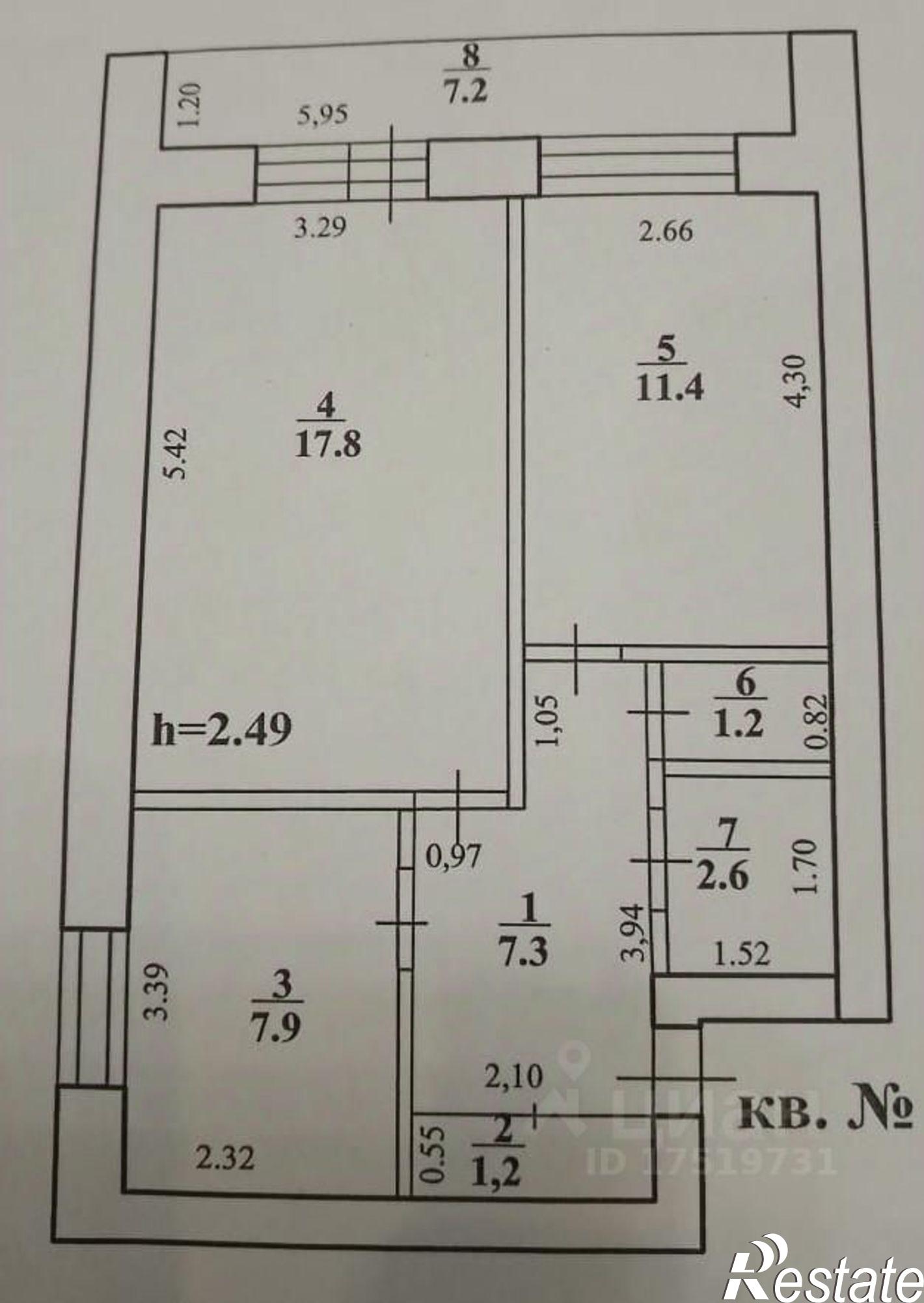 Купить квартиру за 3 299 000 рублей на улица Щербакова, 6