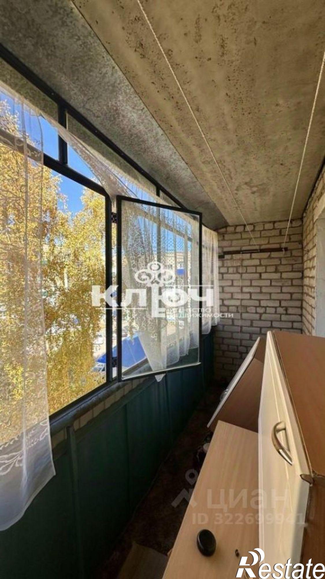 Купить квартиру за 3 299 000 рублей на улица Щербакова, 6