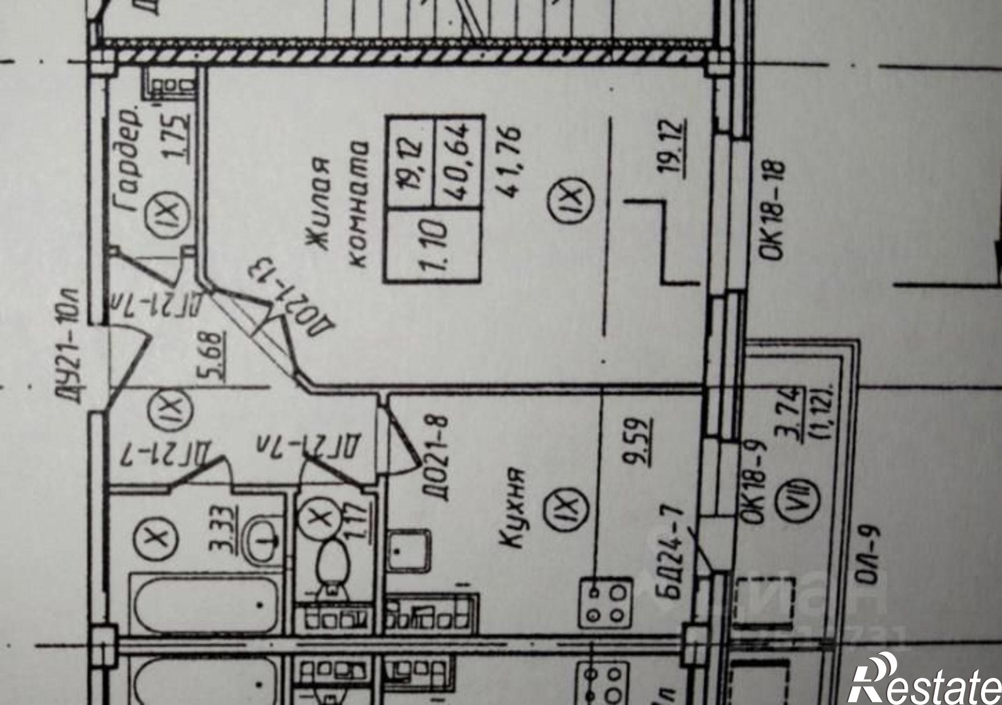 Купить квартиру за 3 900 000 рублей на улица Строителей, 63