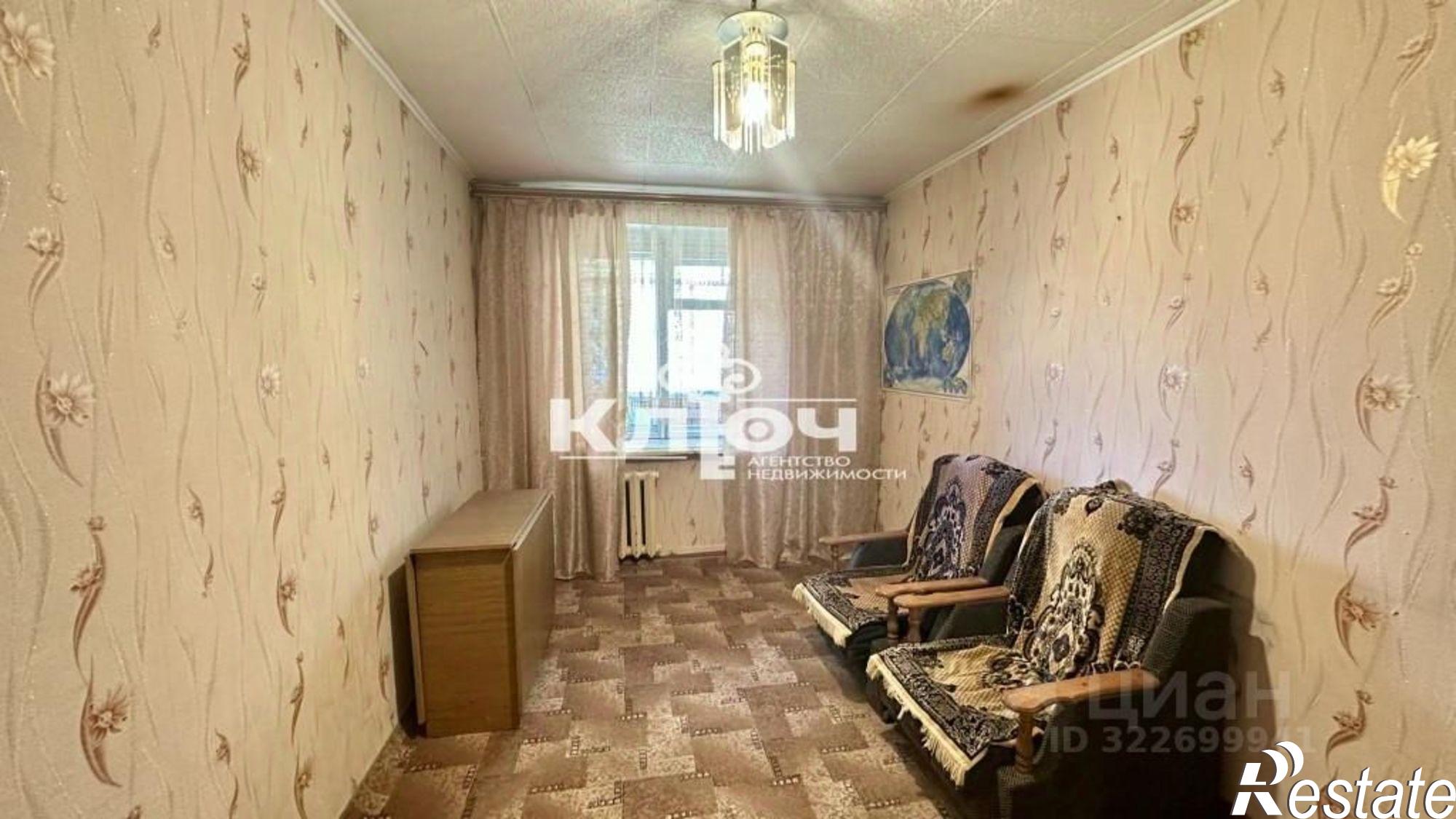 Купить квартиру за 3 299 000 рублей на улица Щербакова, 6