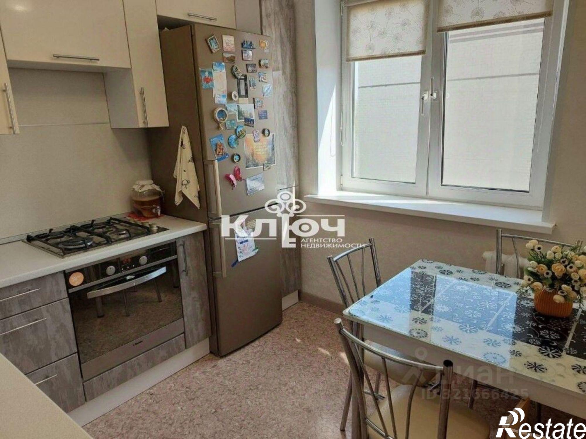 Купить квартиру за 4 600 000 рублей на Крымская улица, 24