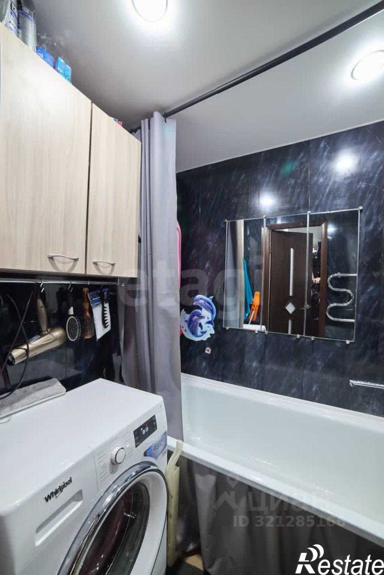 Купить квартиру за 4 700 000 рублей на Патриотическая улица, 100