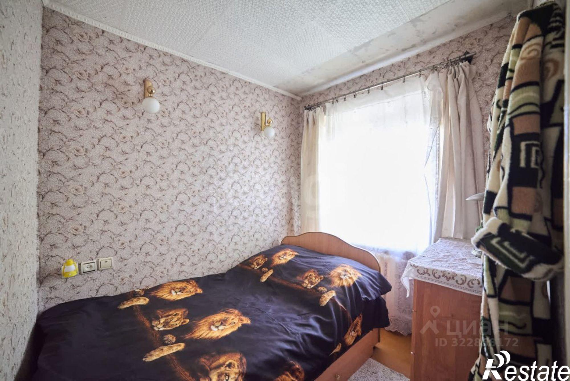 Купить квартиру за 2 350 000 рублей на Социалистическая улица, 4