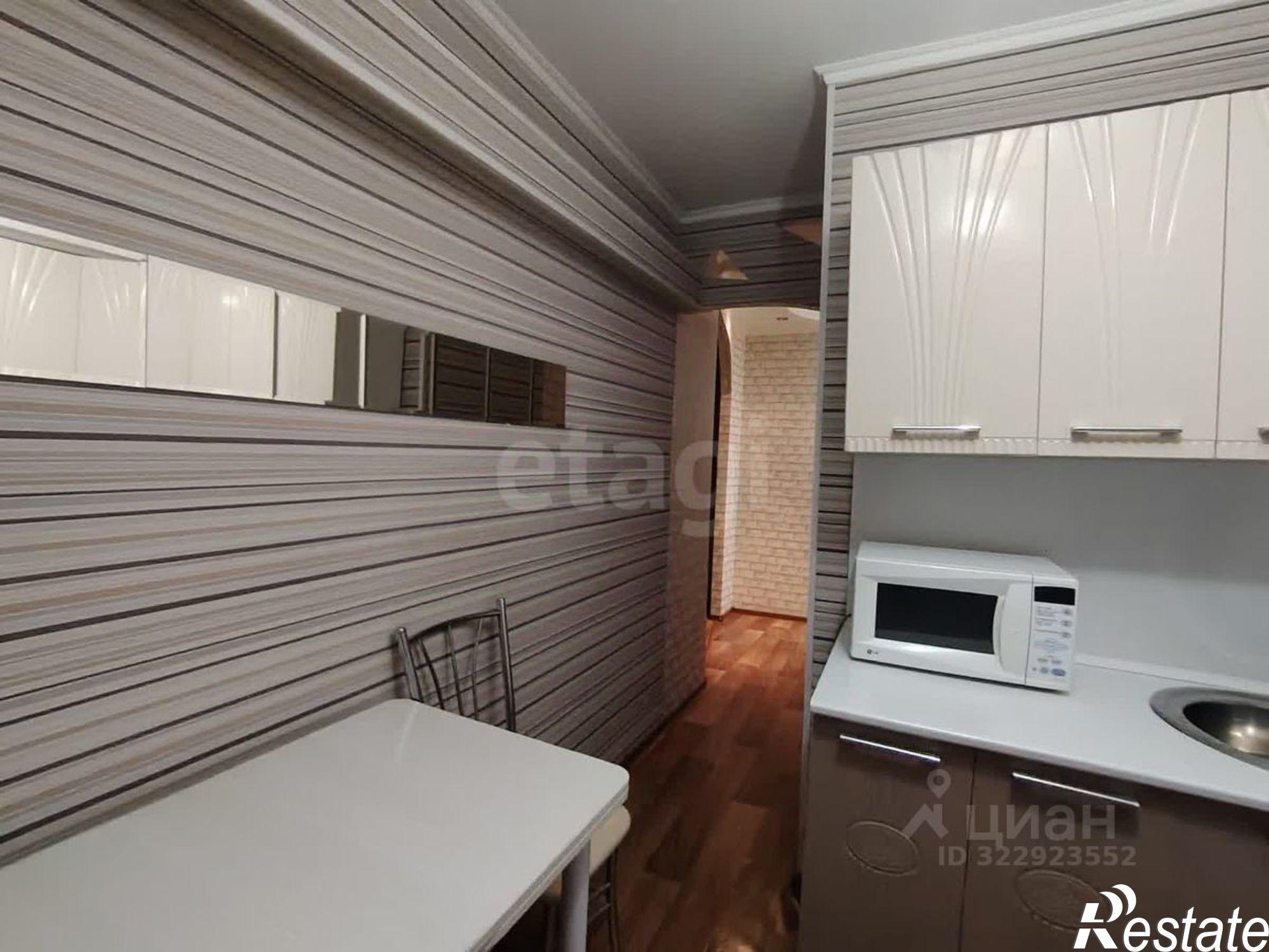 Купить квартиру за 2 850 000 рублей на Коммунистическая улица, 9