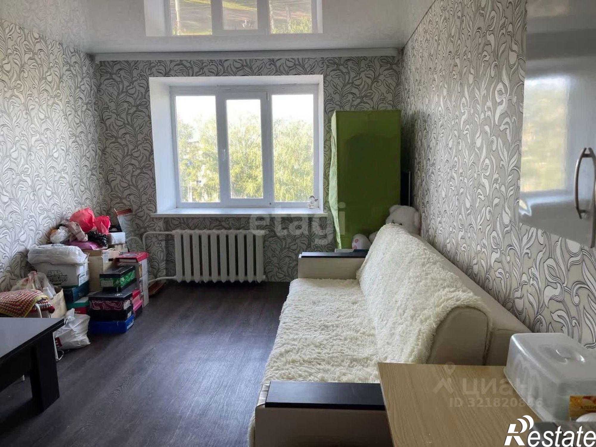 Купить комнату за 950 000 рублей на улица Худайбердина, 101А