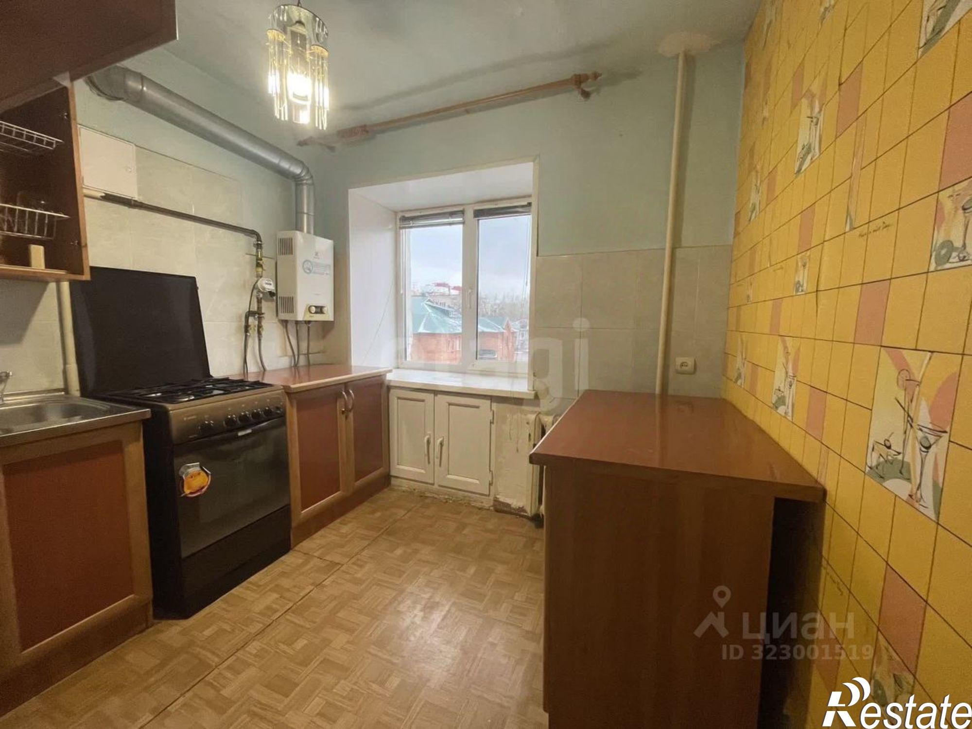 Купить квартиру за 2 400 000 рублей на улица Дружбы, 15