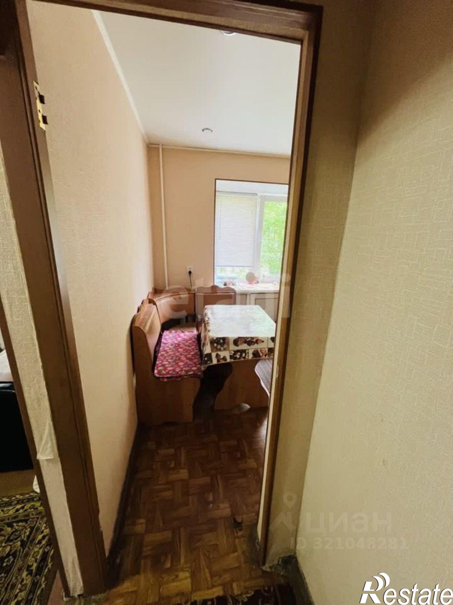 Купить квартиру за 2 660 000 рублей на улица Дружбы, 39