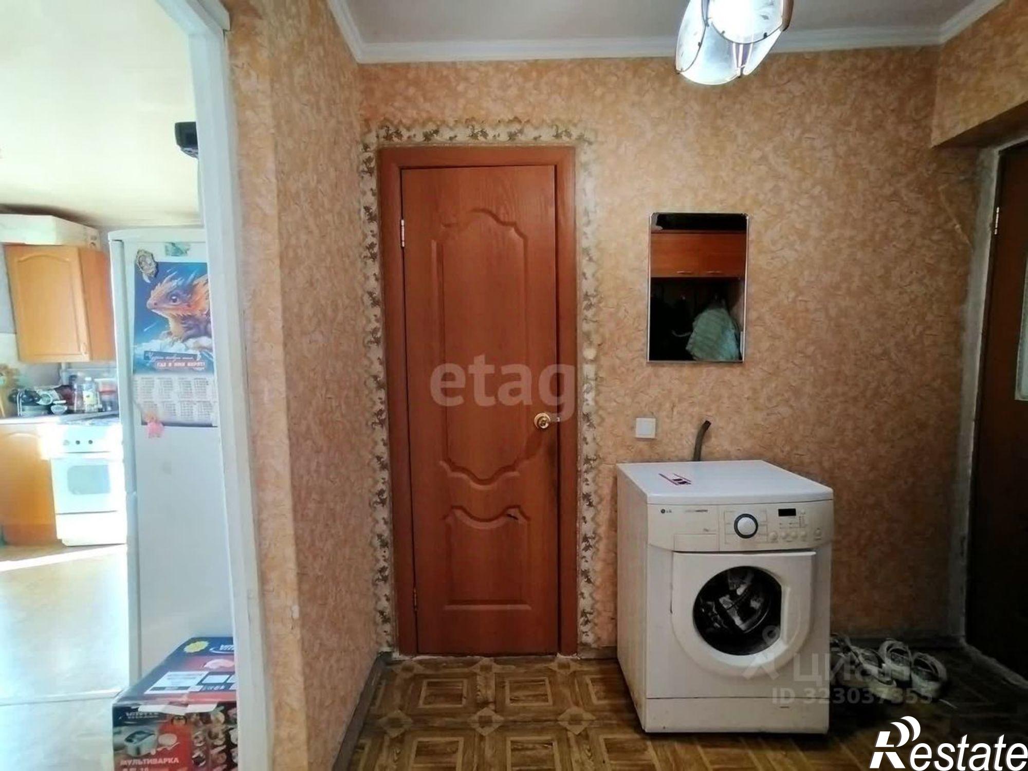 Купить квартиру за 2 950 000 рублей на улица Артёма, 134