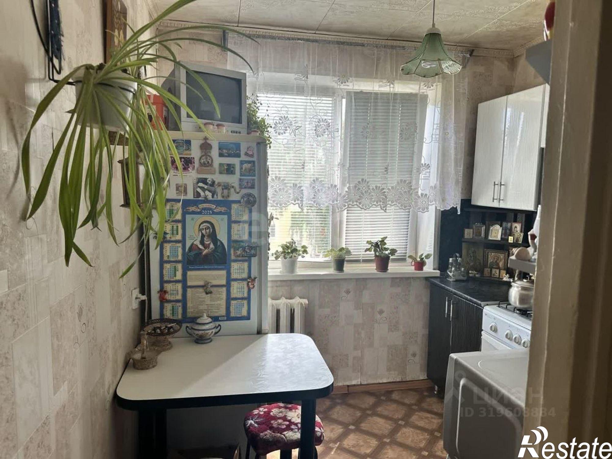 Купить квартиру за 3 000 000 рублей на улица Худайбердина, 142